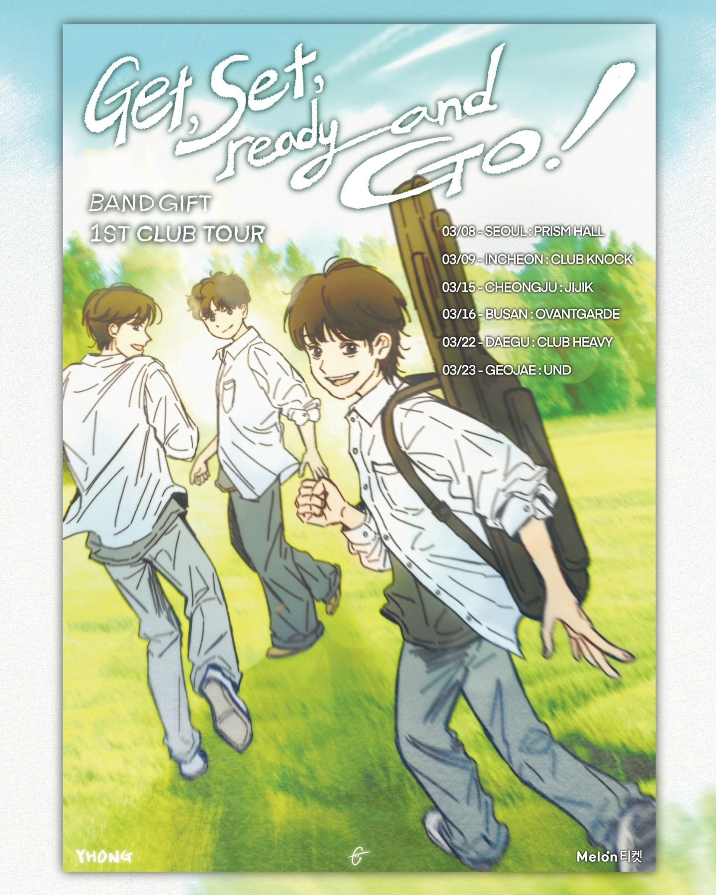 기프트 전국 클럽투어 [Get, Set, Ready and Go!]  