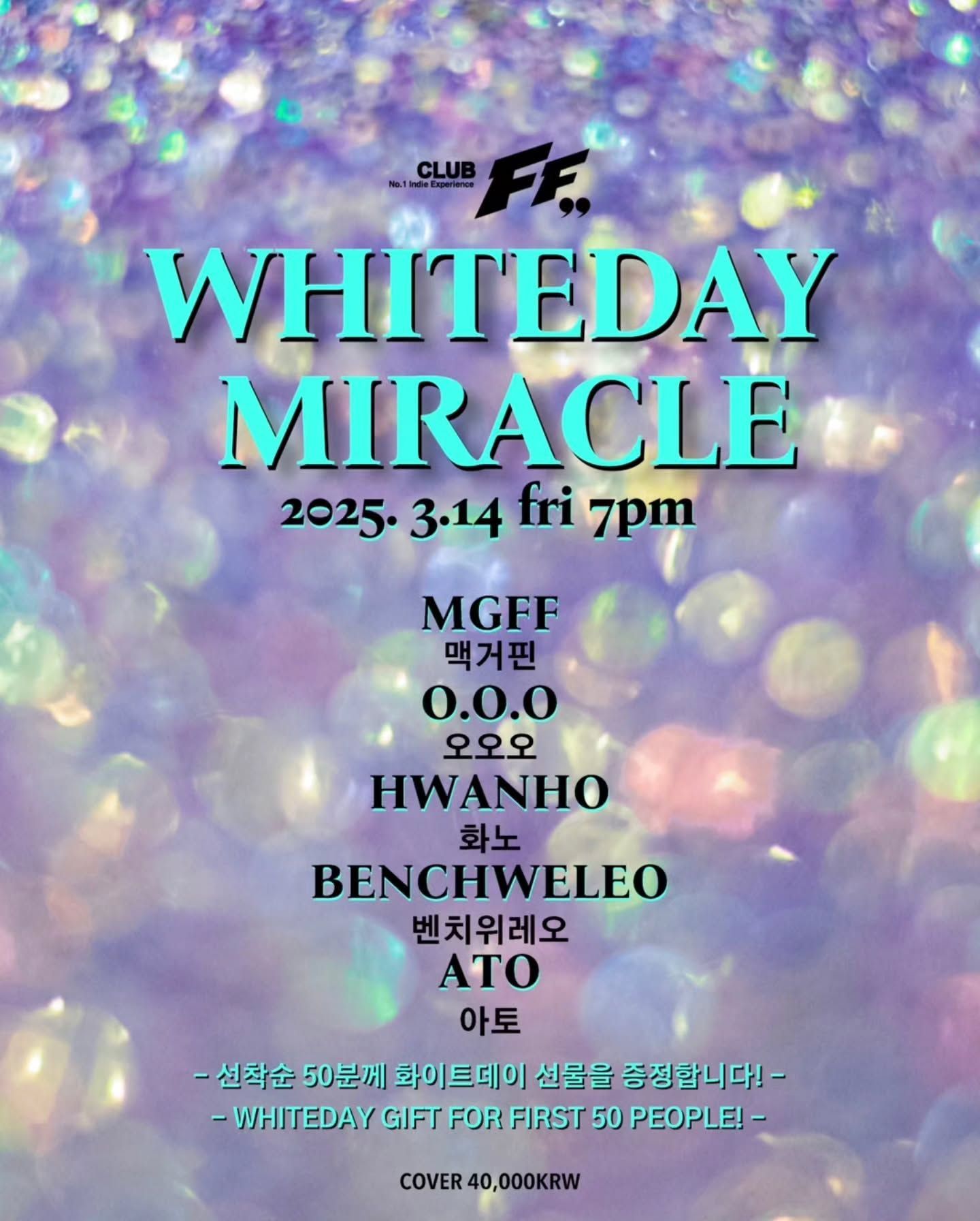 WHITEDAY MIRACLE