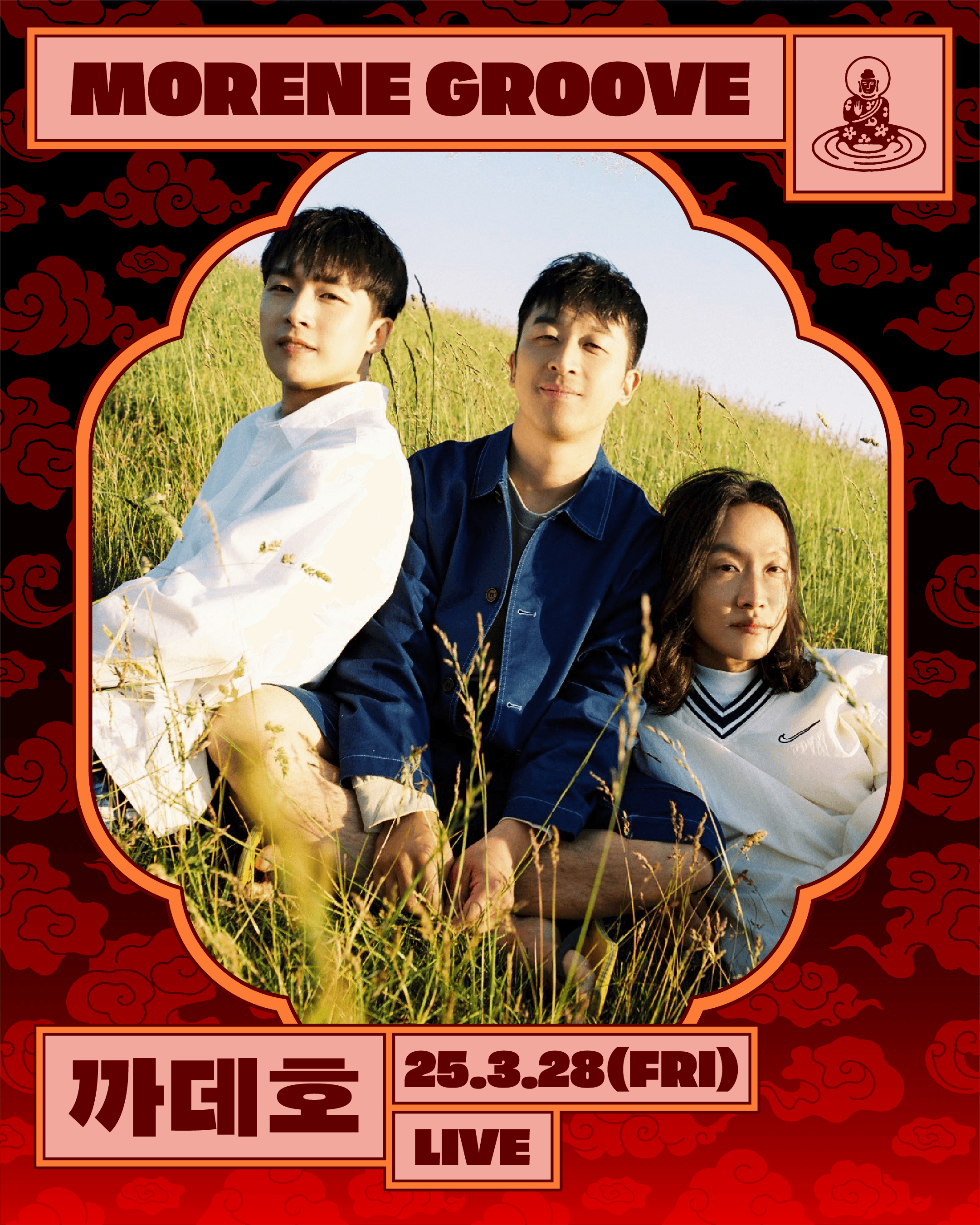 <CADEJO x SILKYWARMS> "O!BLOODY ORGAZOO"