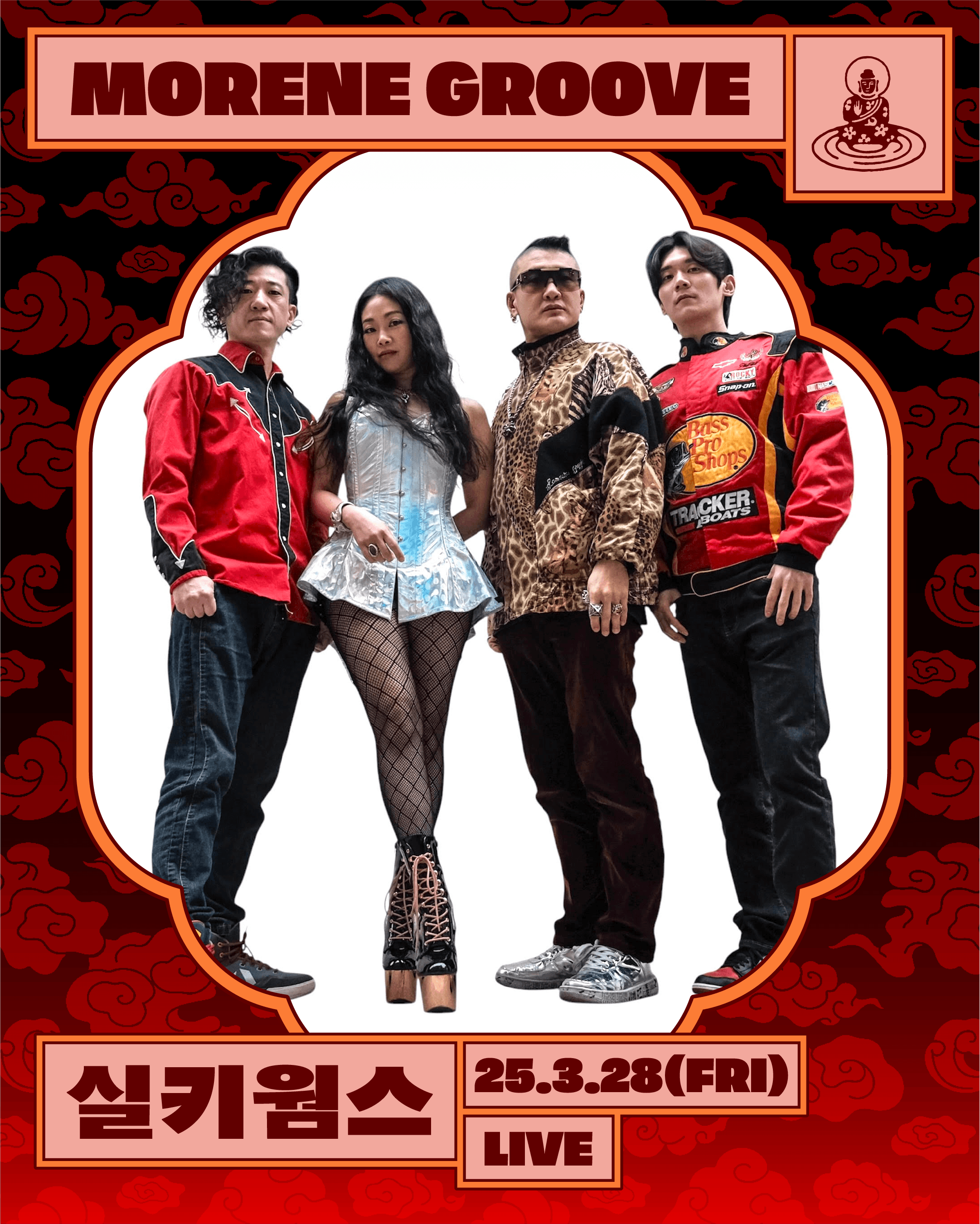 <CADEJO x SILKYWARMS> "O!BLOODY ORGAZOO" poster 2