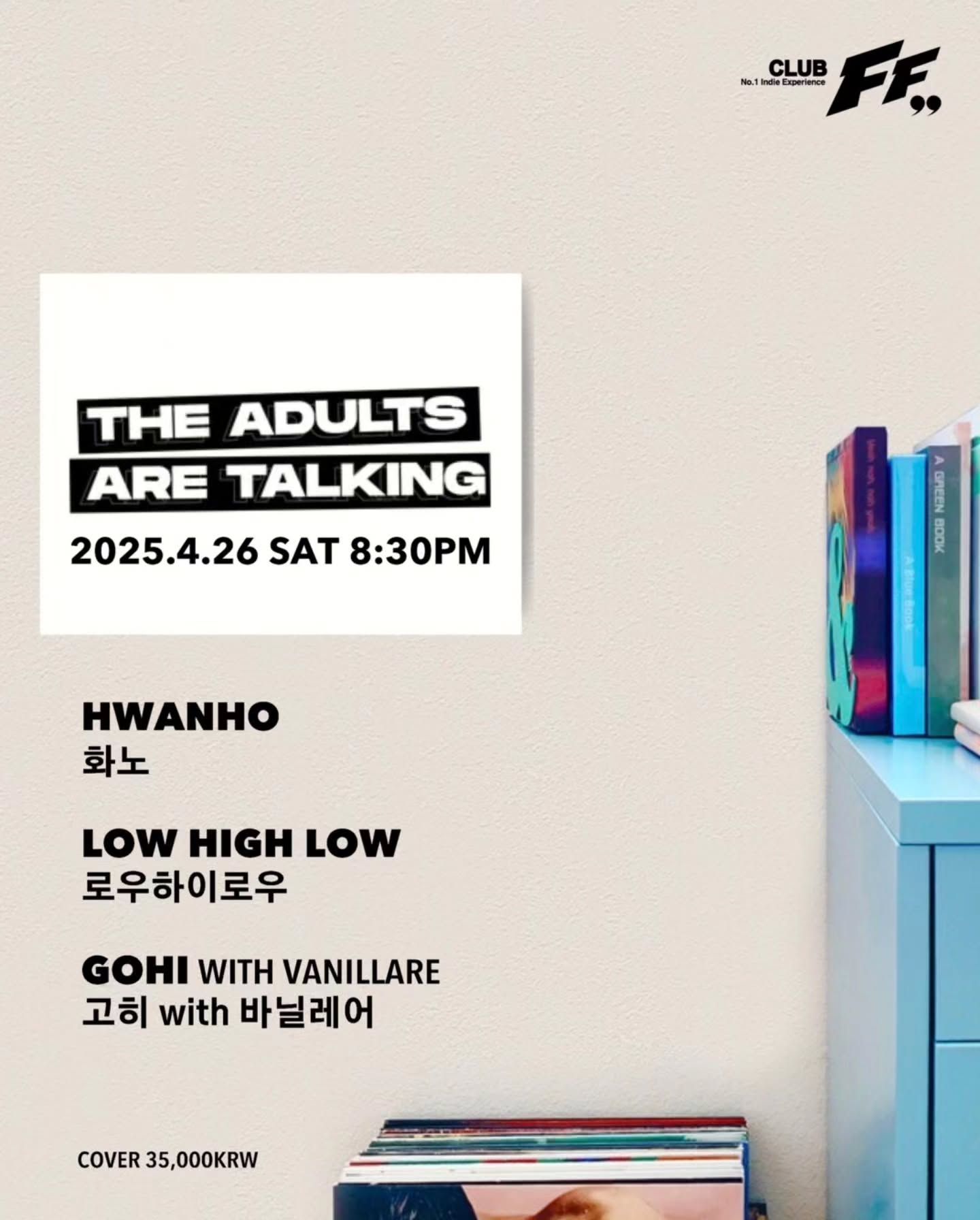 The Adults are talking