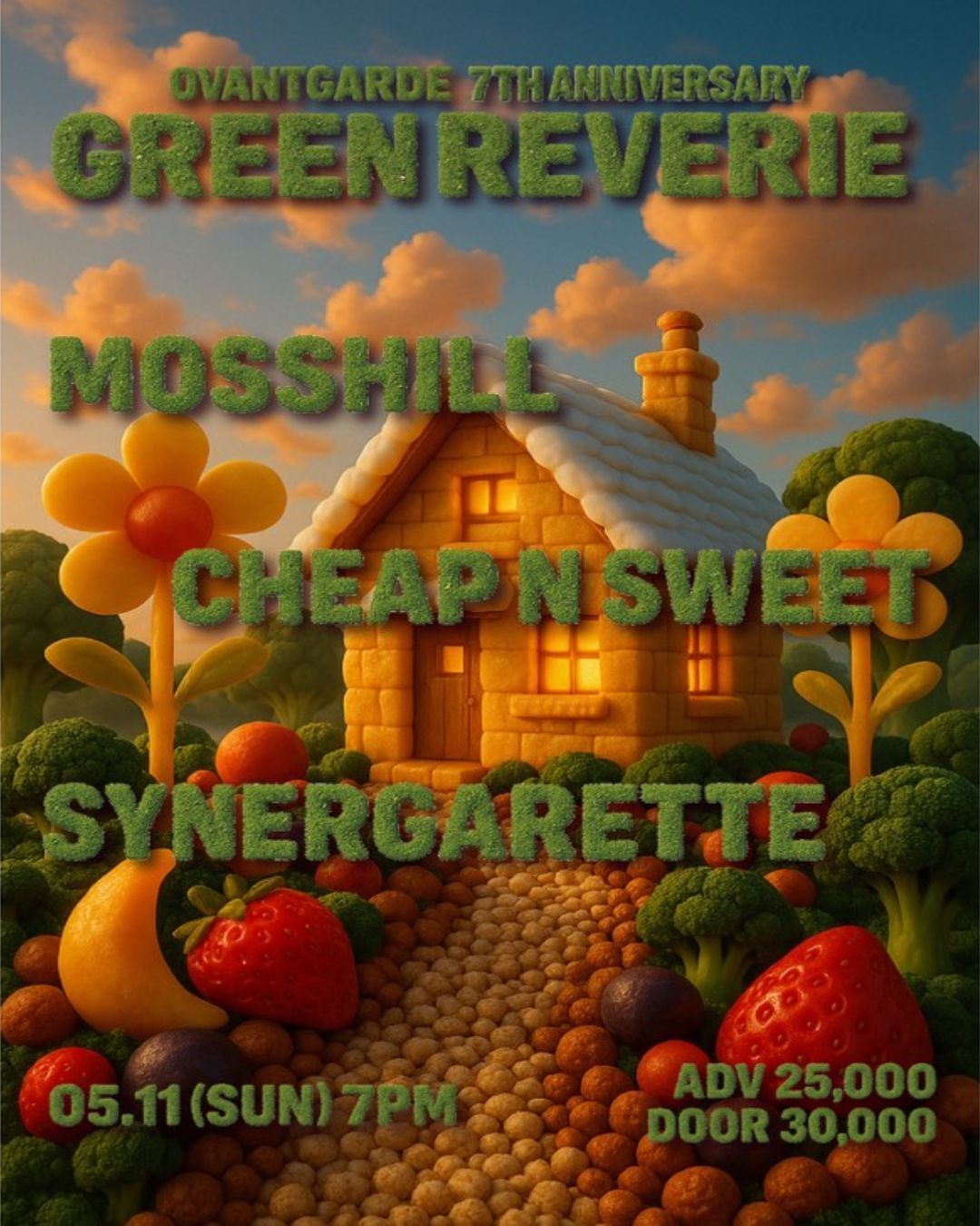 [오방가르드 7주년] <Green Reverie> 모스힐 X 칩앤스위트 X 시너가렛  