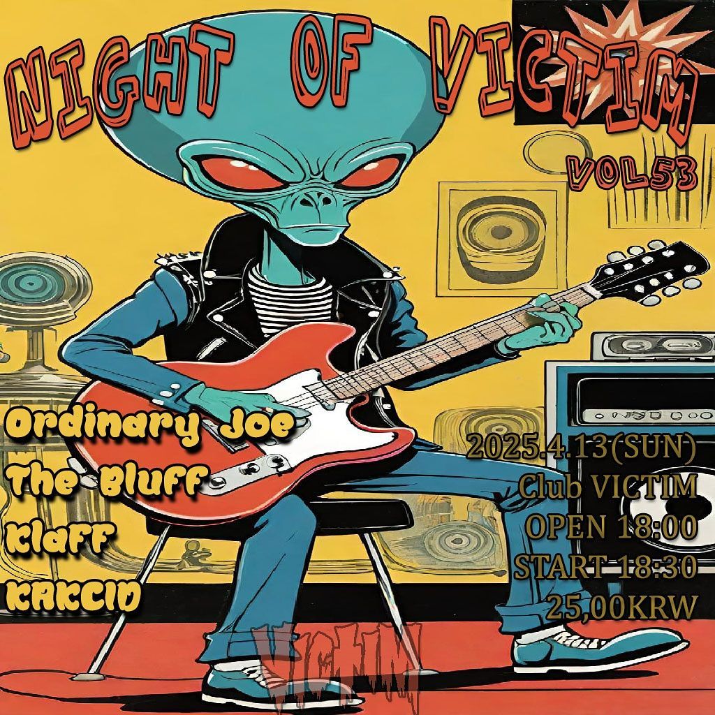 Night Of Victim Vol.53