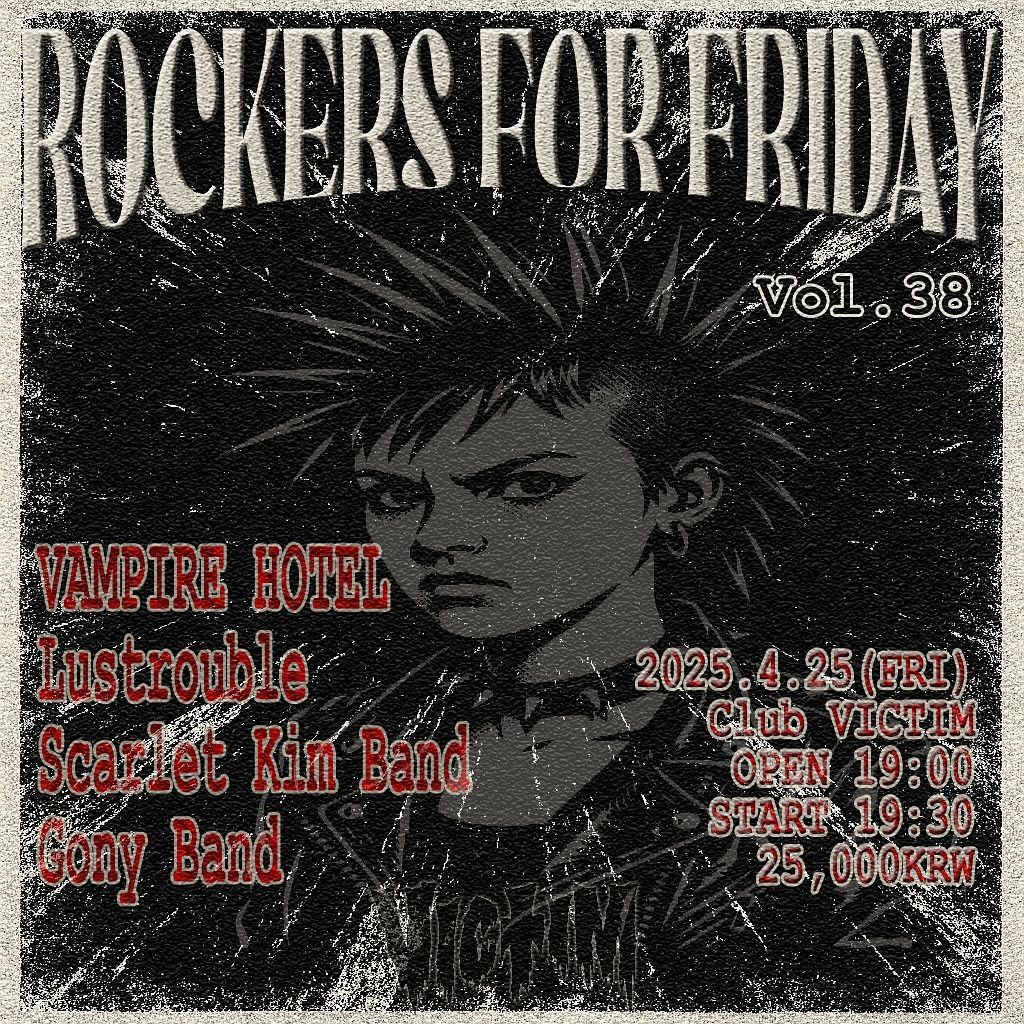 Rockers On Friday vol. 38