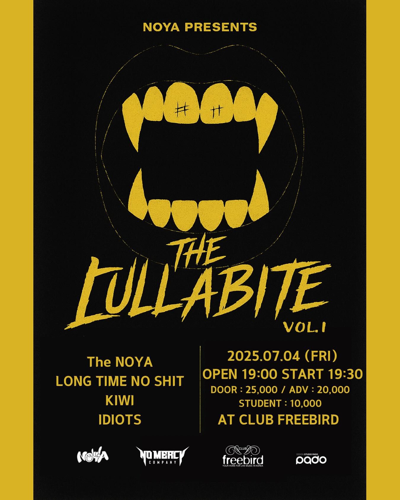 The LULLABITE Vol.1