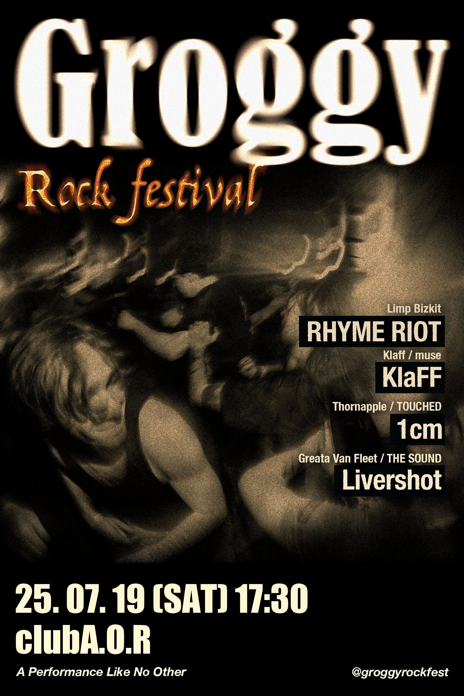 Groggy Rock Festival Vol.1