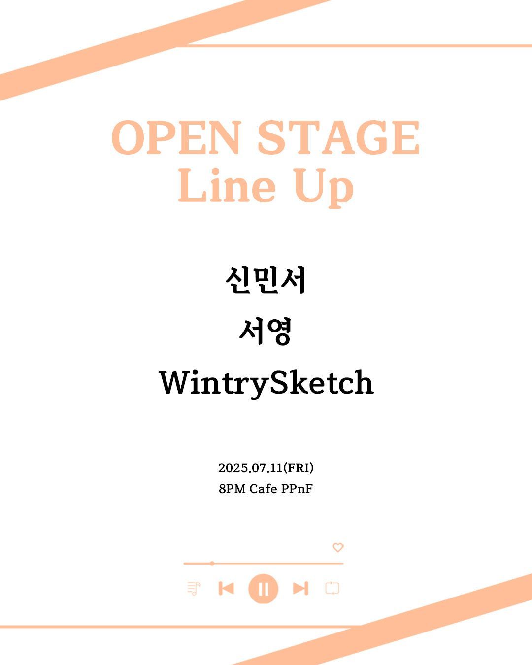 막주금라이브 [Open Stage] ep.37