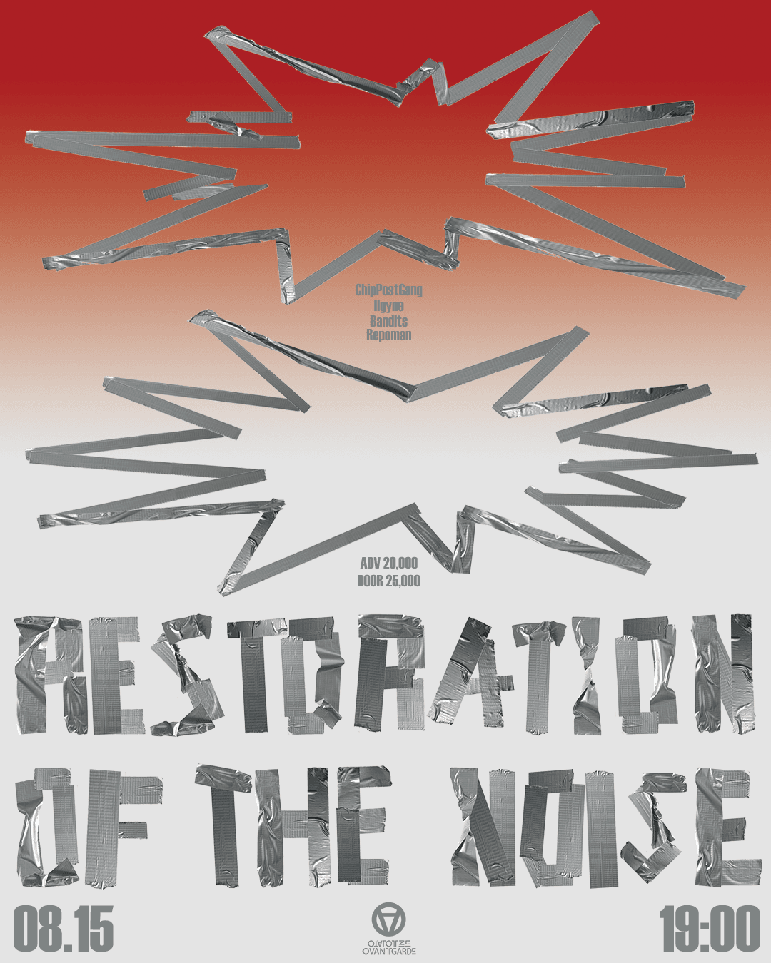 Restoration Of The Noise - 칩포스트갱 / 밴디츠 / 일가인 / 리포맨 