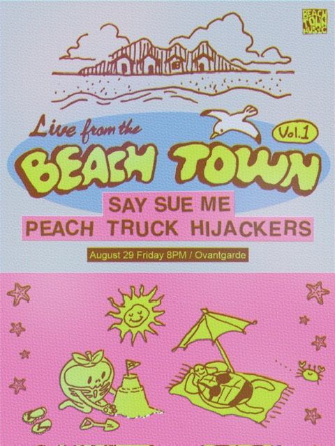 𝗟𝗶𝘃𝗲 𝗳𝗿𝗼𝗺 𝘁𝗵𝗲 𝗕𝗲𝗮𝗰𝗵 𝗧𝗼𝘄𝗻 𝗩𝗼𝗹. 𝟭  - 세이수미 X 피치트럭하이재커스