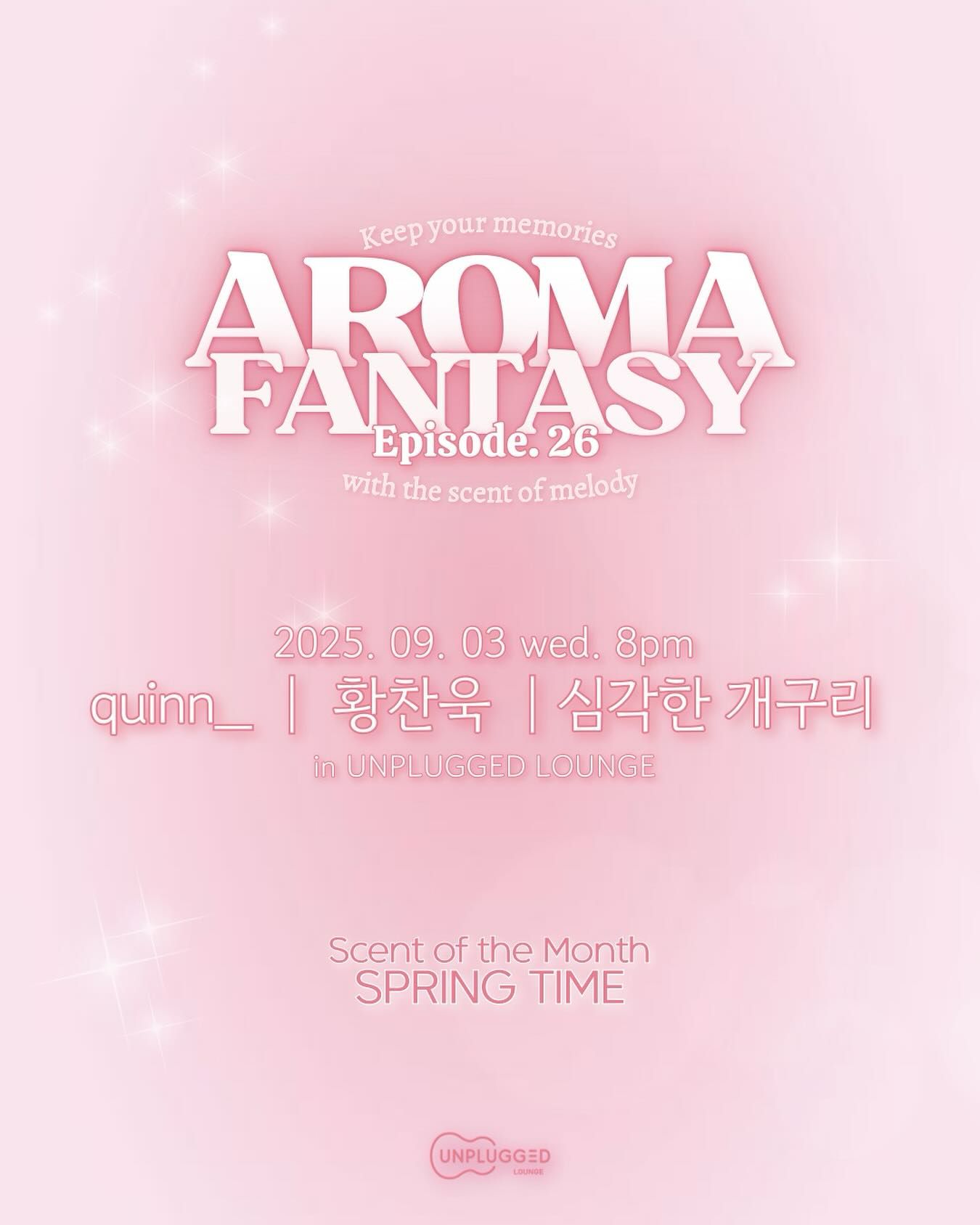 Aroma Fantasy