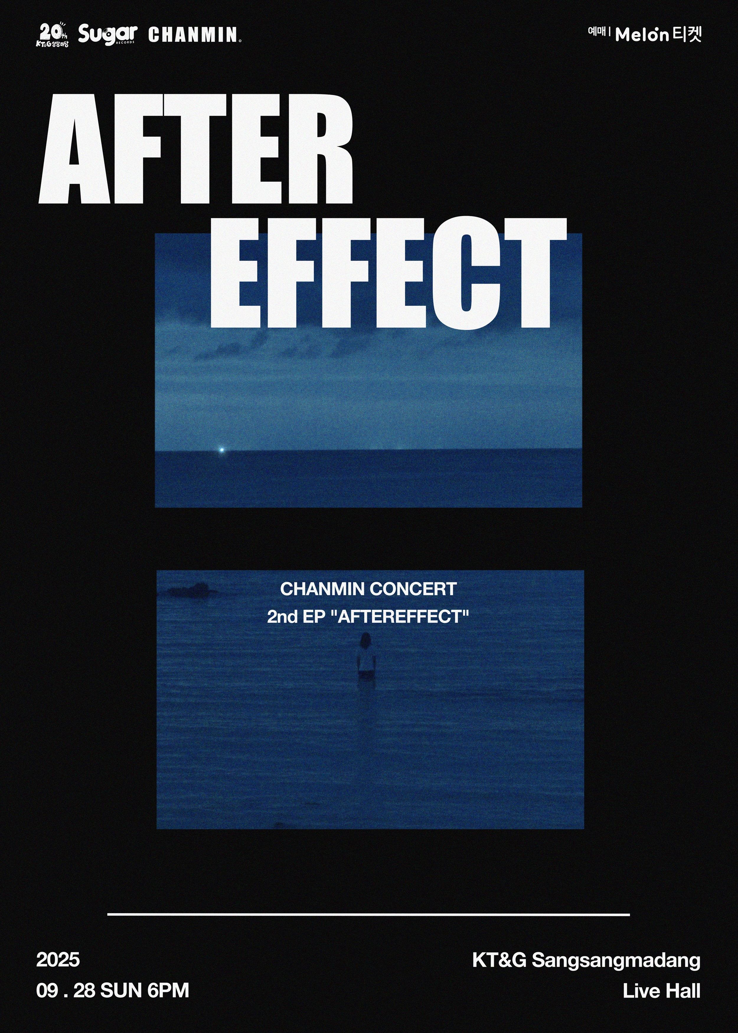 찬민 EP발매기념 단독공연 ‘AFTEREFFECT’