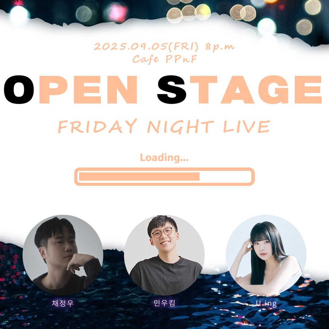 막주금라이브 [Open Stage] ep.42 poster 2