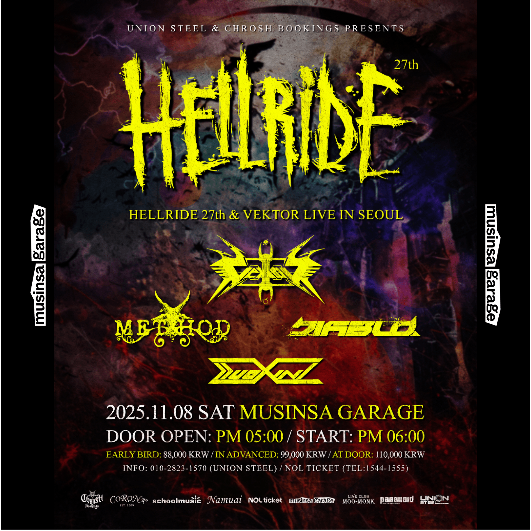 [Hellride 27th & VEKTOR Live In Seoul]
