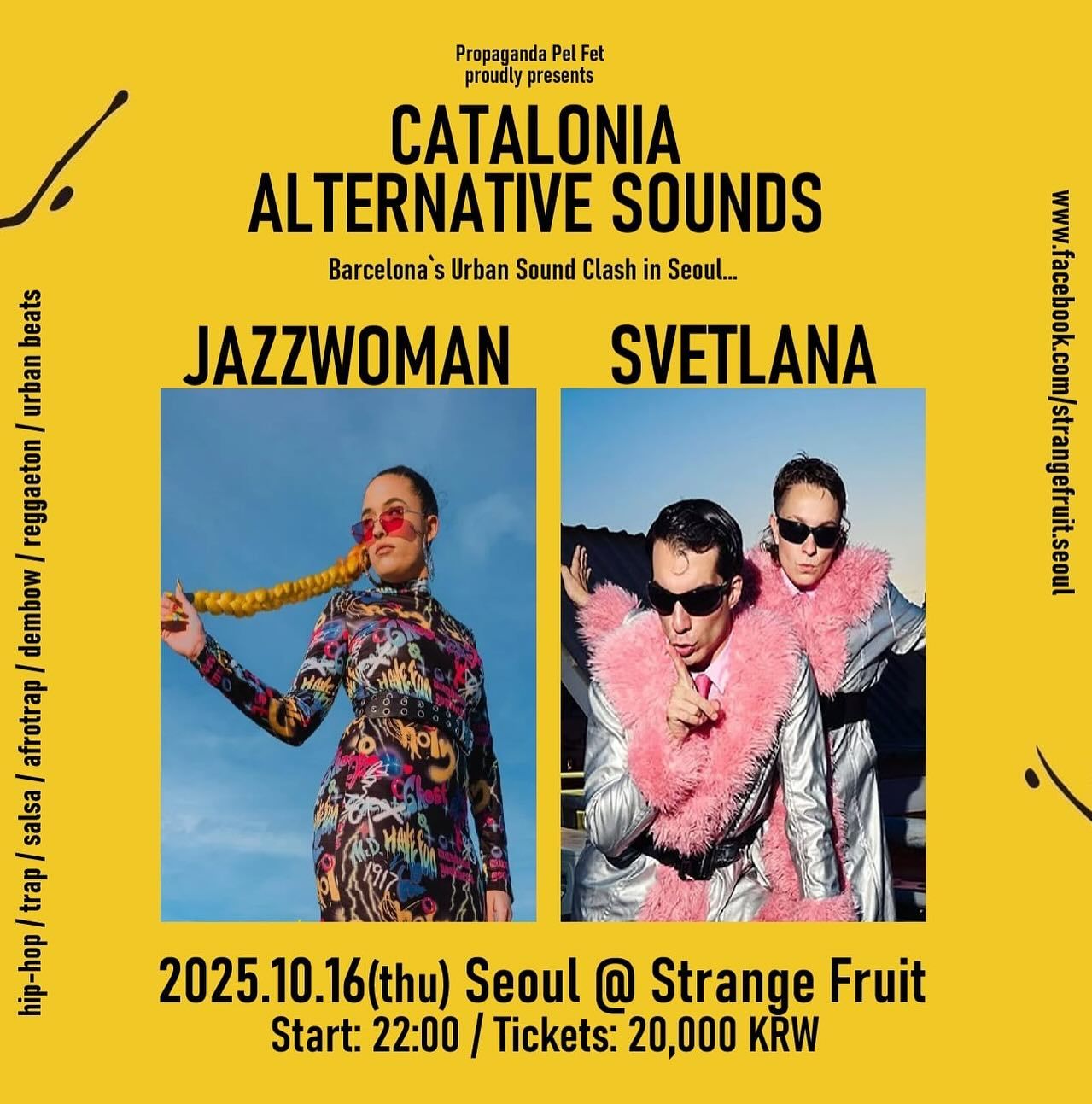 CATALONIA ALTERNATIVE SOUND