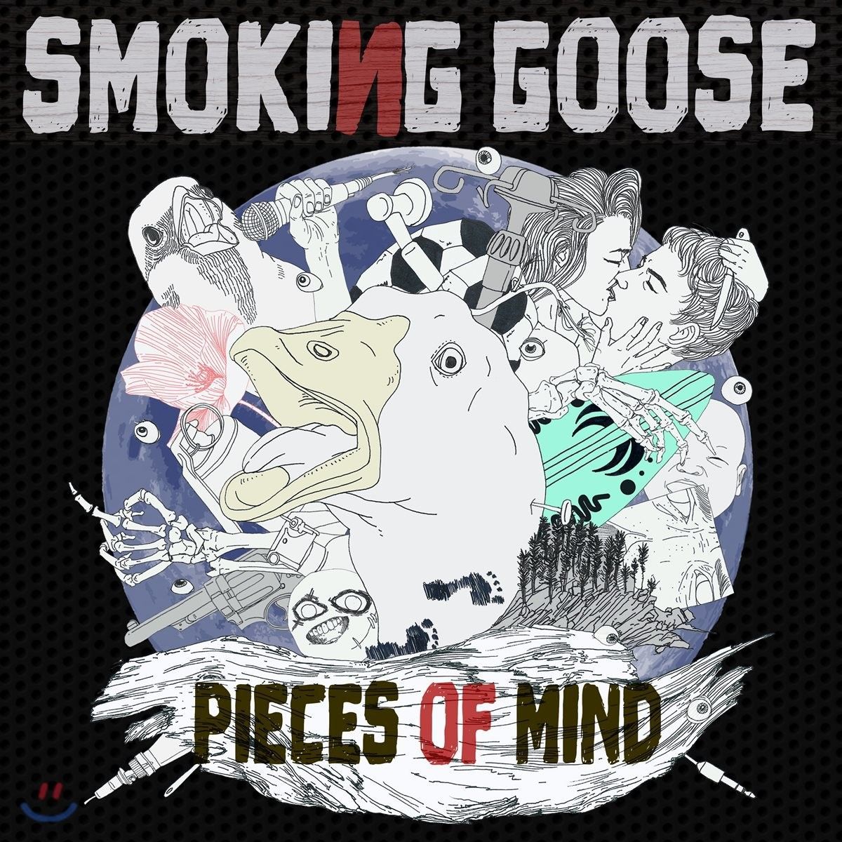 1집 - Pieces Of Mind