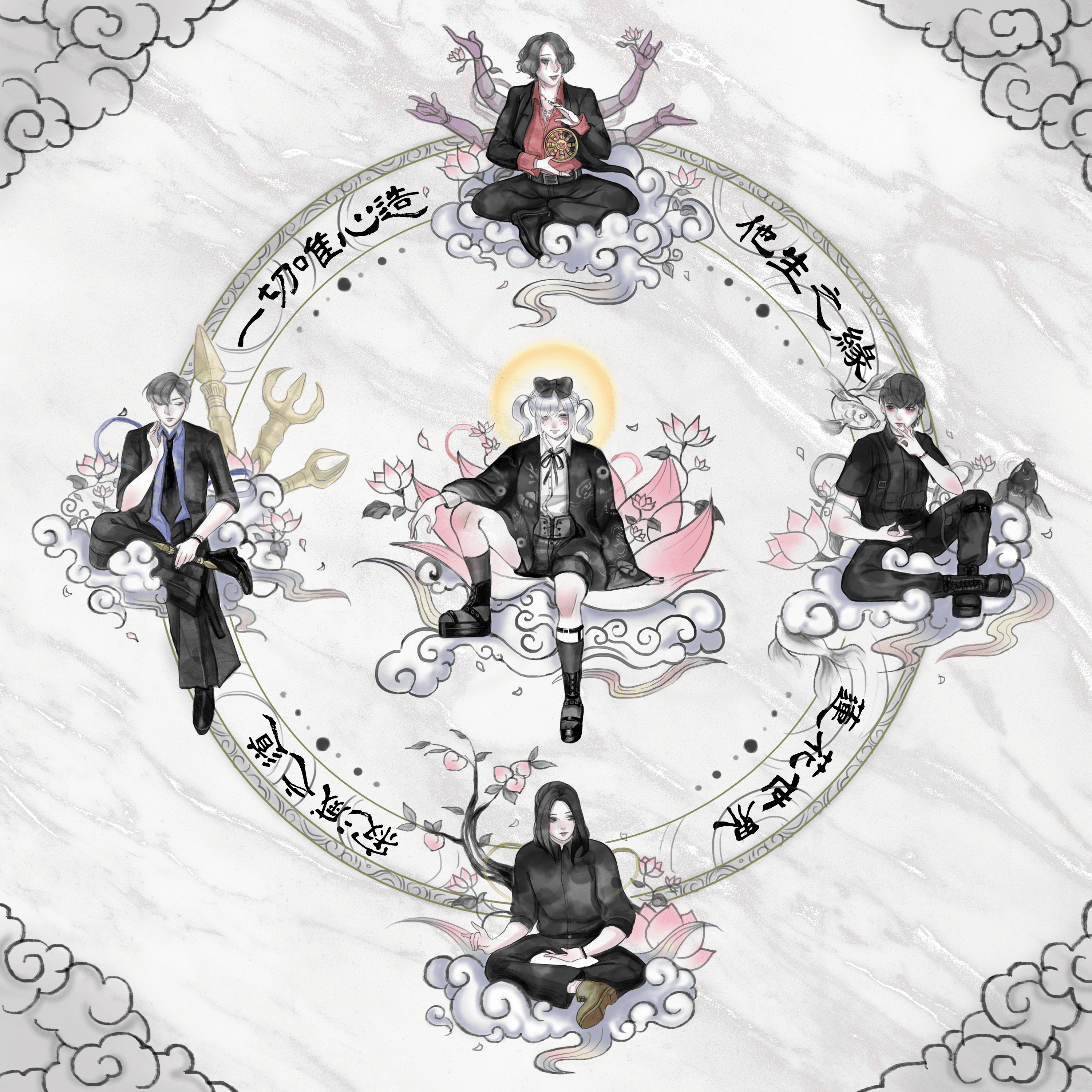 1st Full-Length Album NEW KING