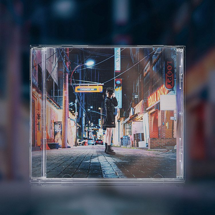 어릿광대 / 나루 (CD)