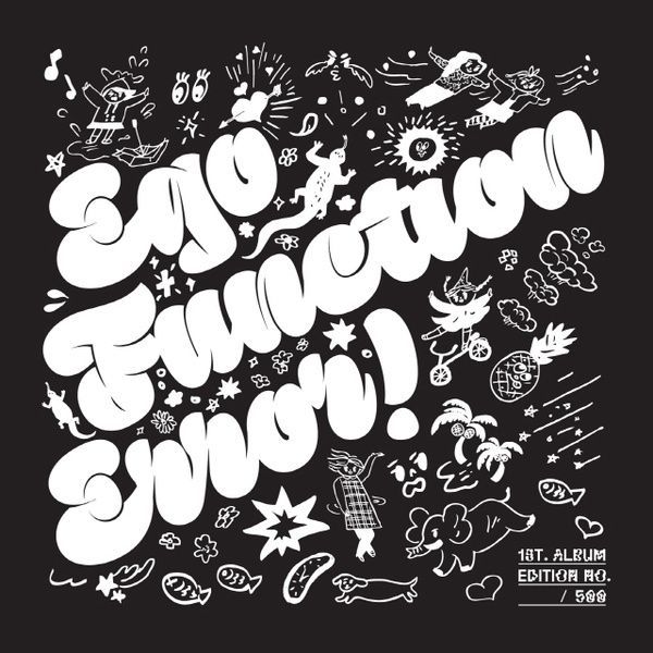 EGO FUNCTION ERROR