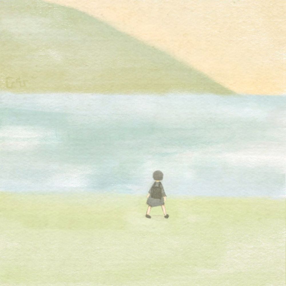 Ode to the world