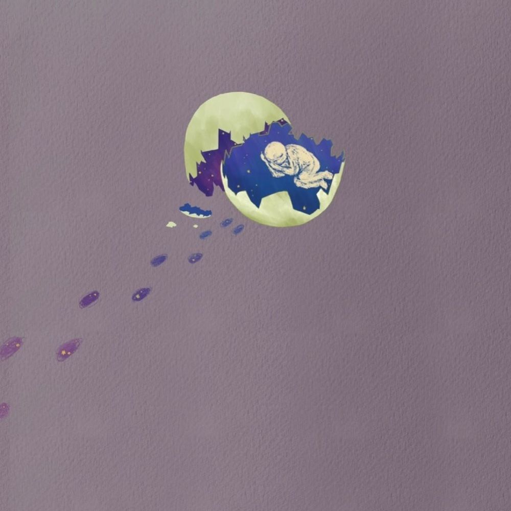 알(Egg)