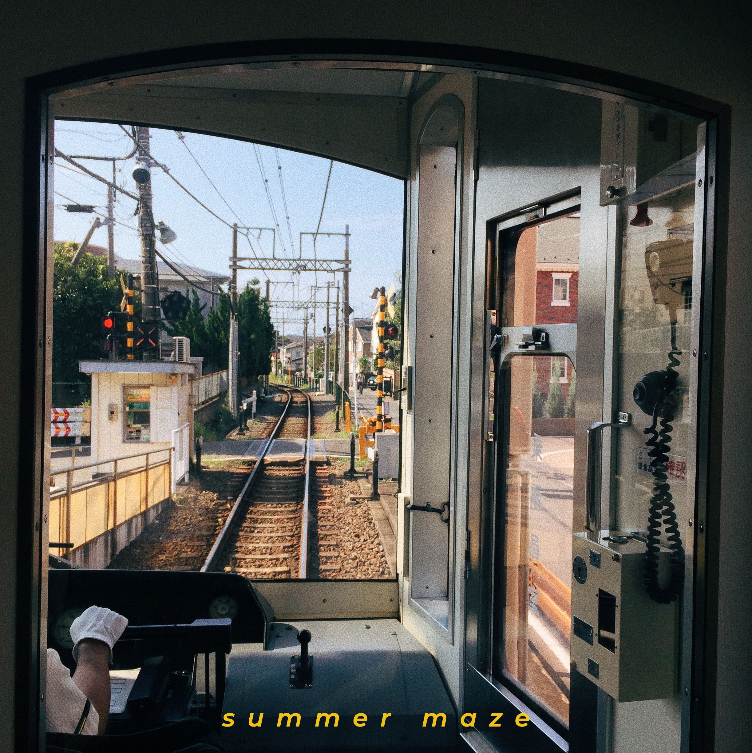 Summer Maze 앨범 커버