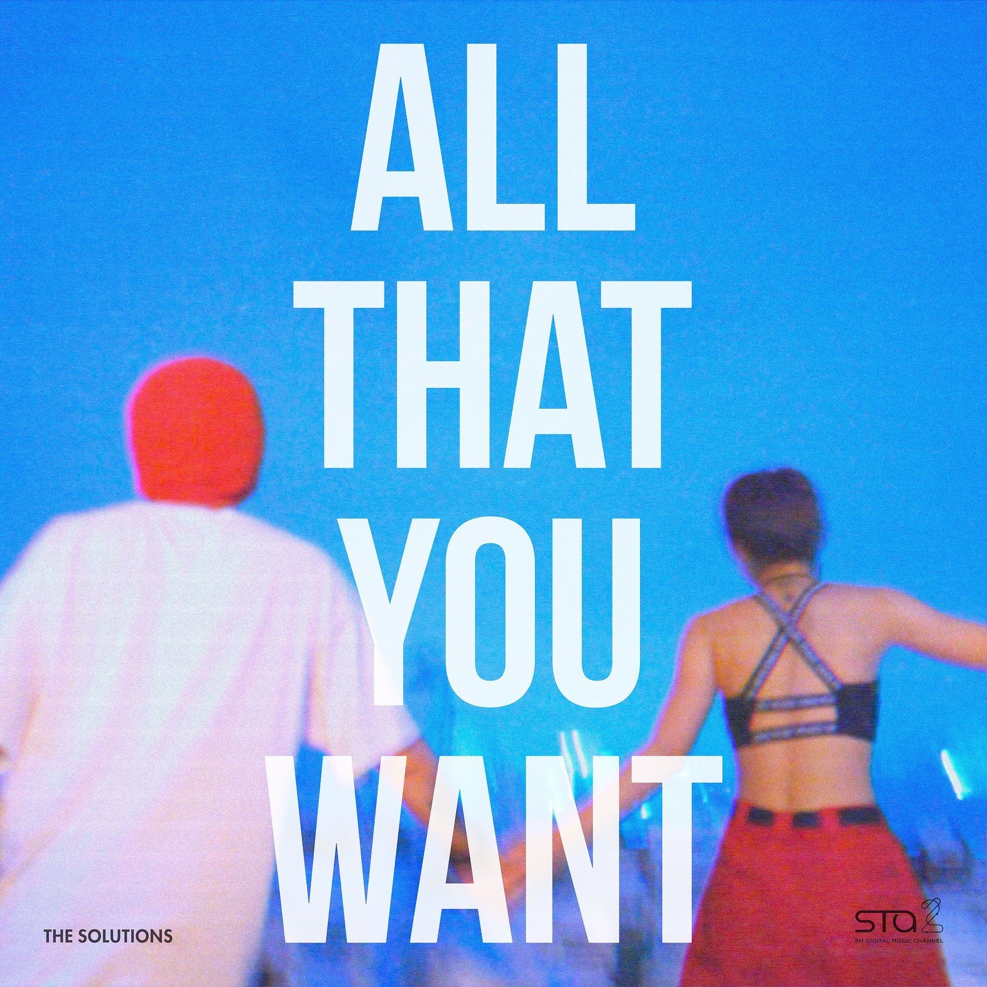 All That You Want - SM STATION 앨범 커버