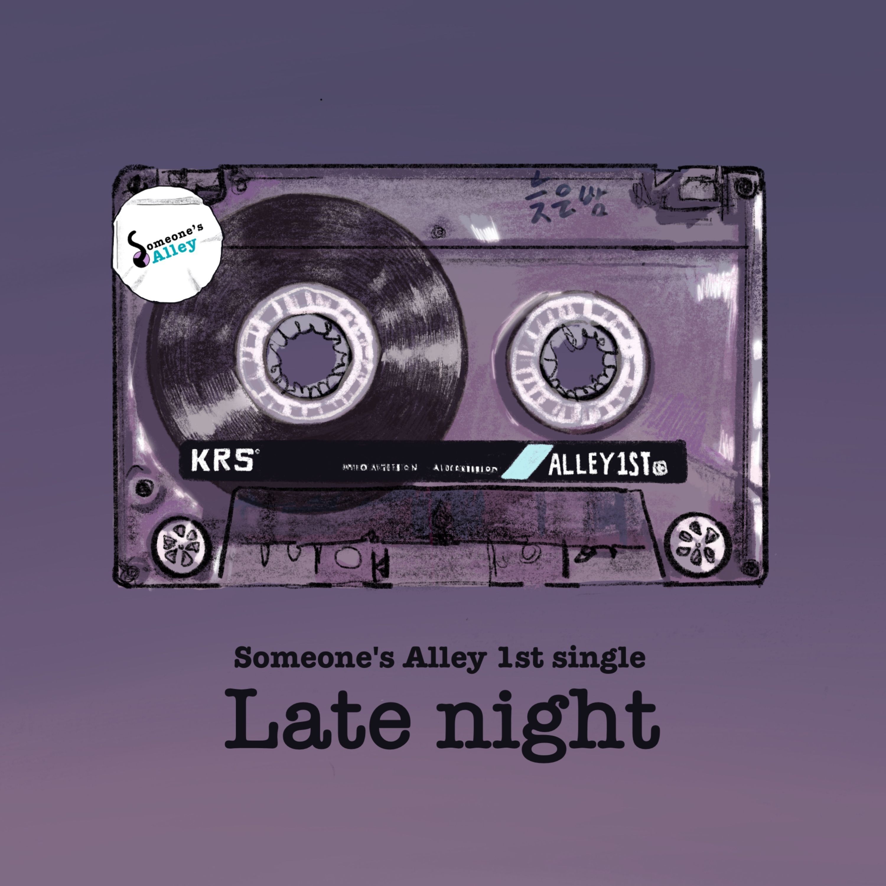 Late Night - 늦은밤