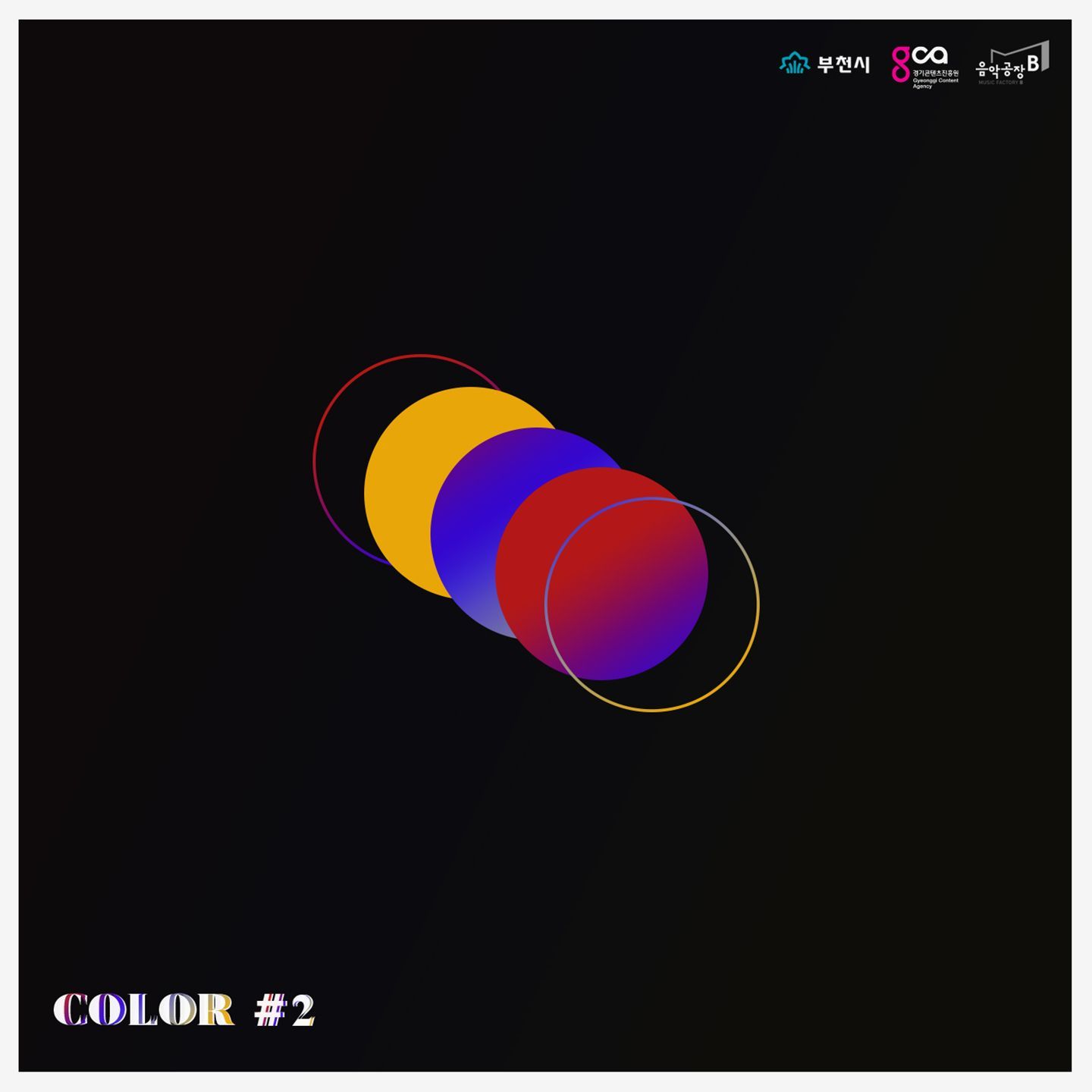 COLOR#2