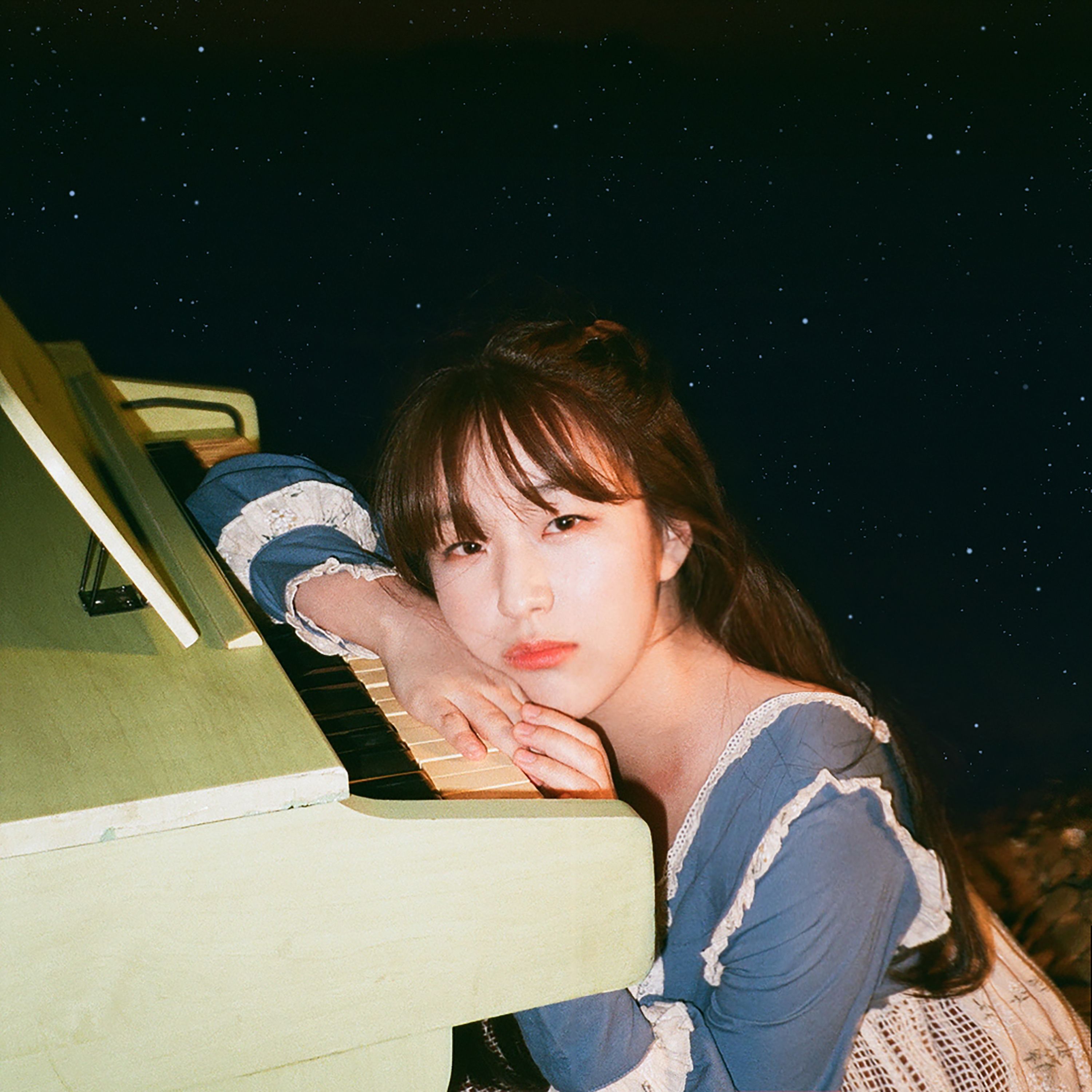 너와 나의 우주 속에