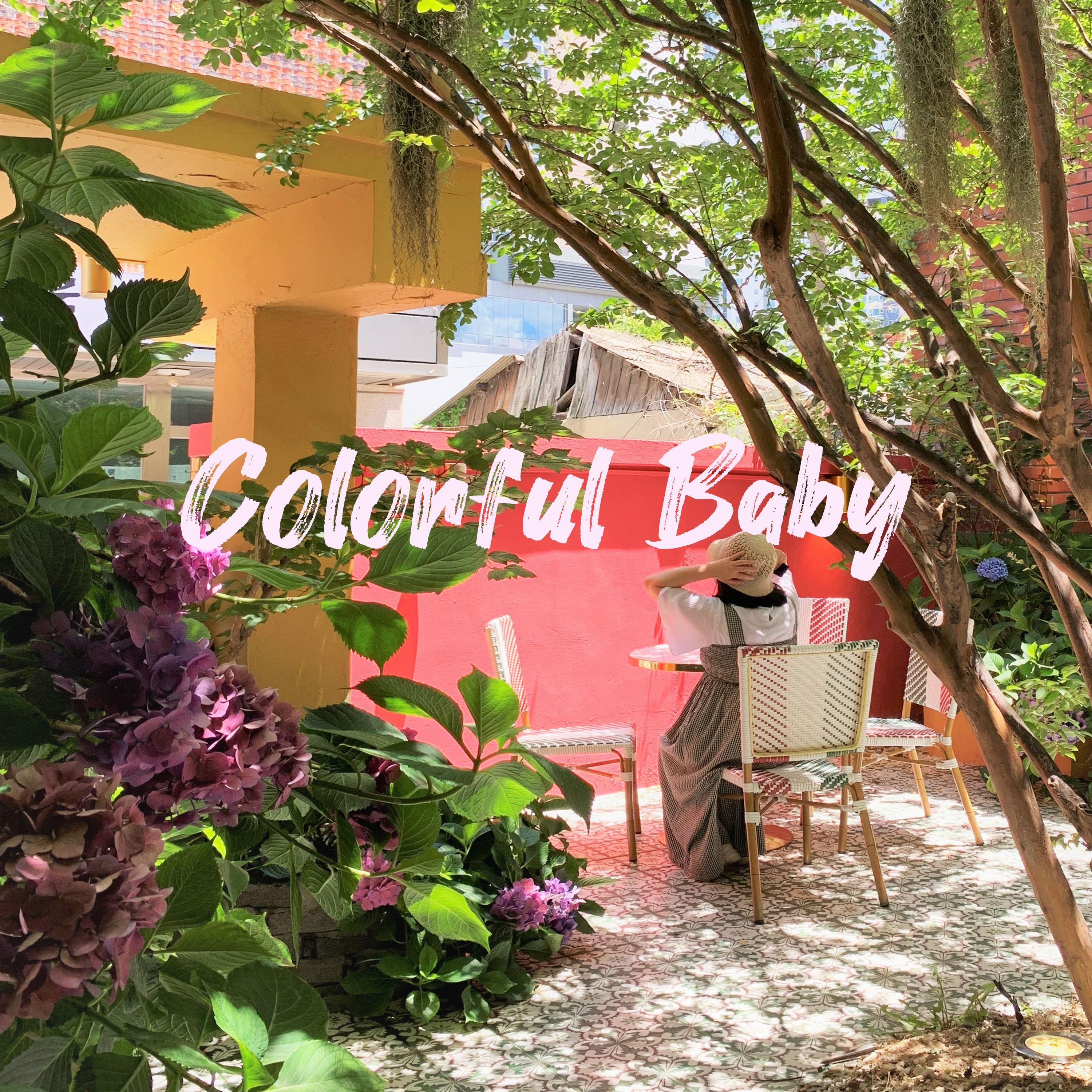 Colorful Baby