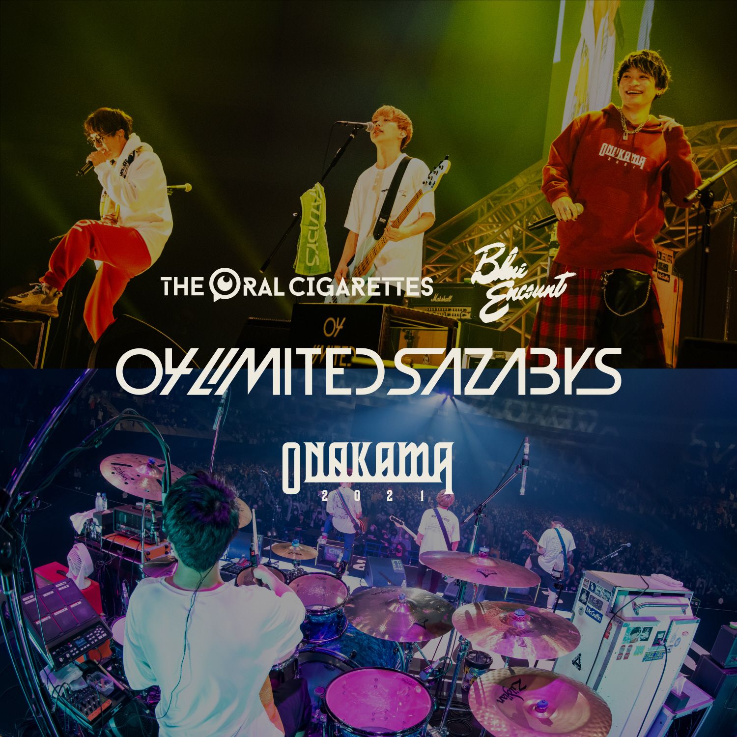 Swim (feat. Takuya Yamanaka, Shunichi Tanabe) (ONAKAMA 2021 Live)