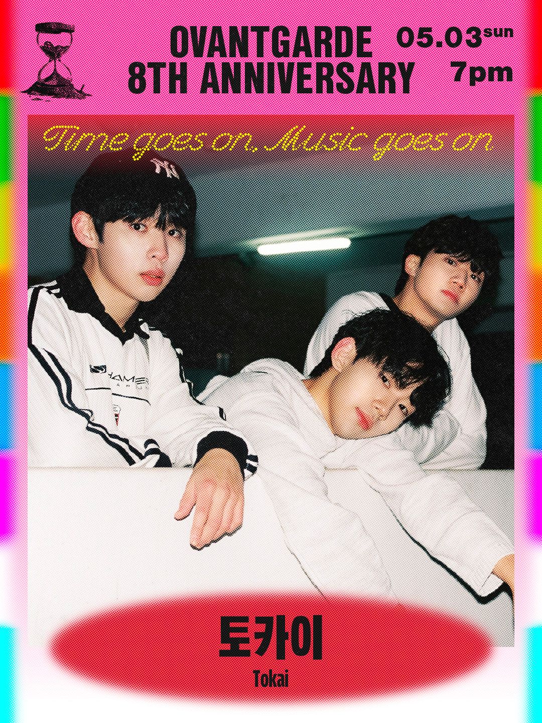 오방가르드 8주년 시리즈  : Time goes on, Music goes on / 토카이Tokai Live in Busan poster 2