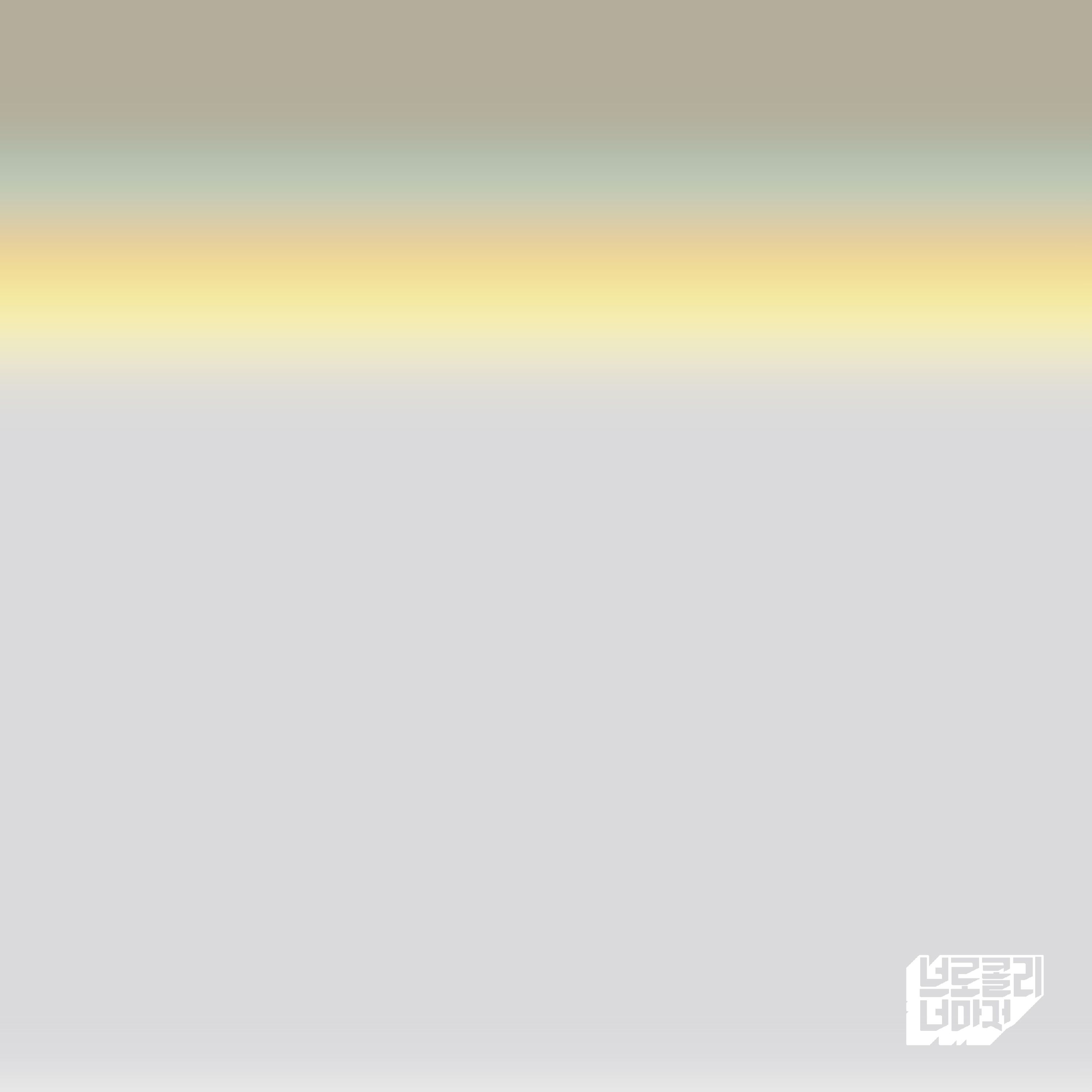 가능성(feat. 김사월)