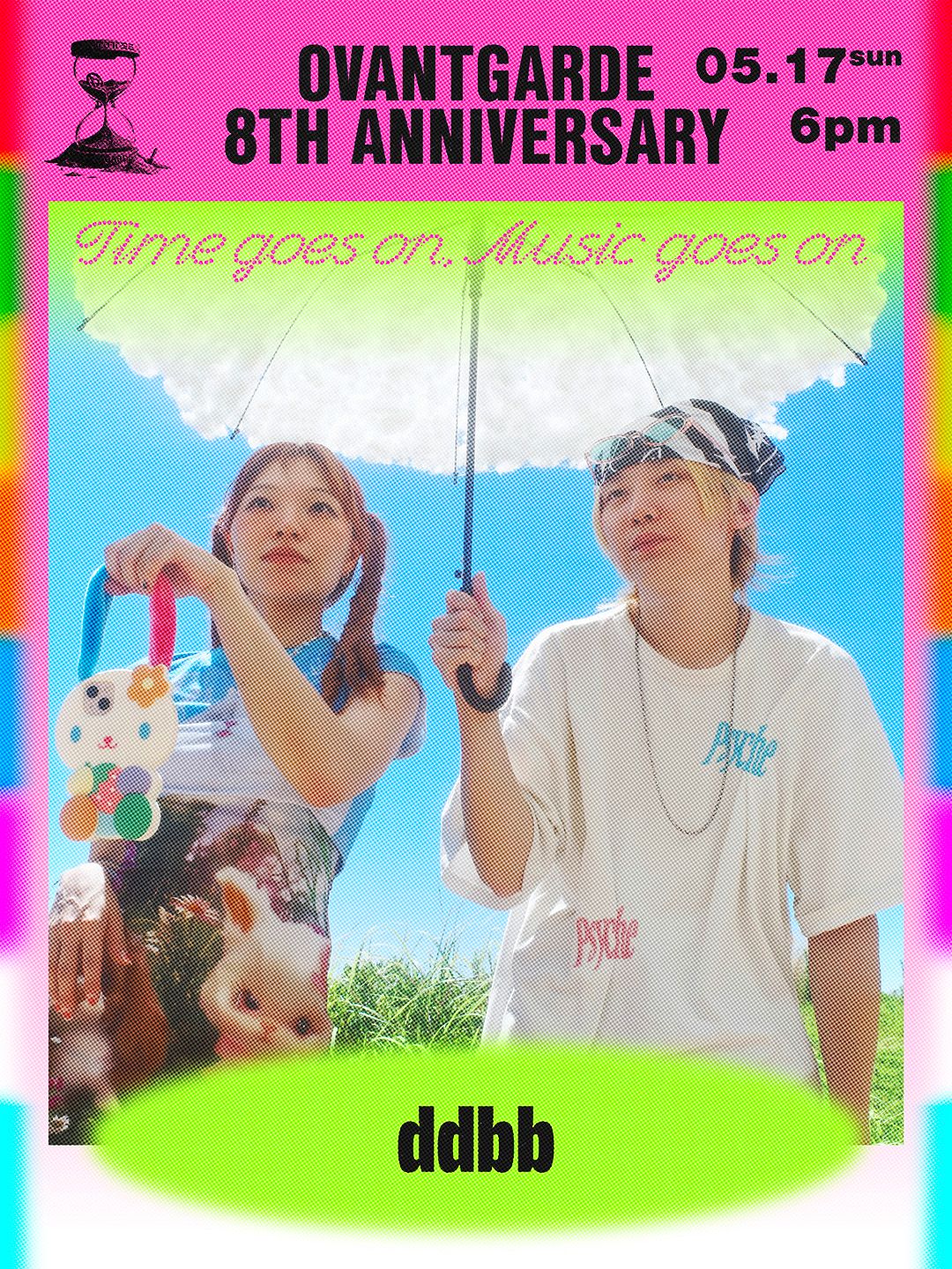 오방가르드 8주년 시리즈 : 기쿠하시 X 모스힐 X ddbb poster 4