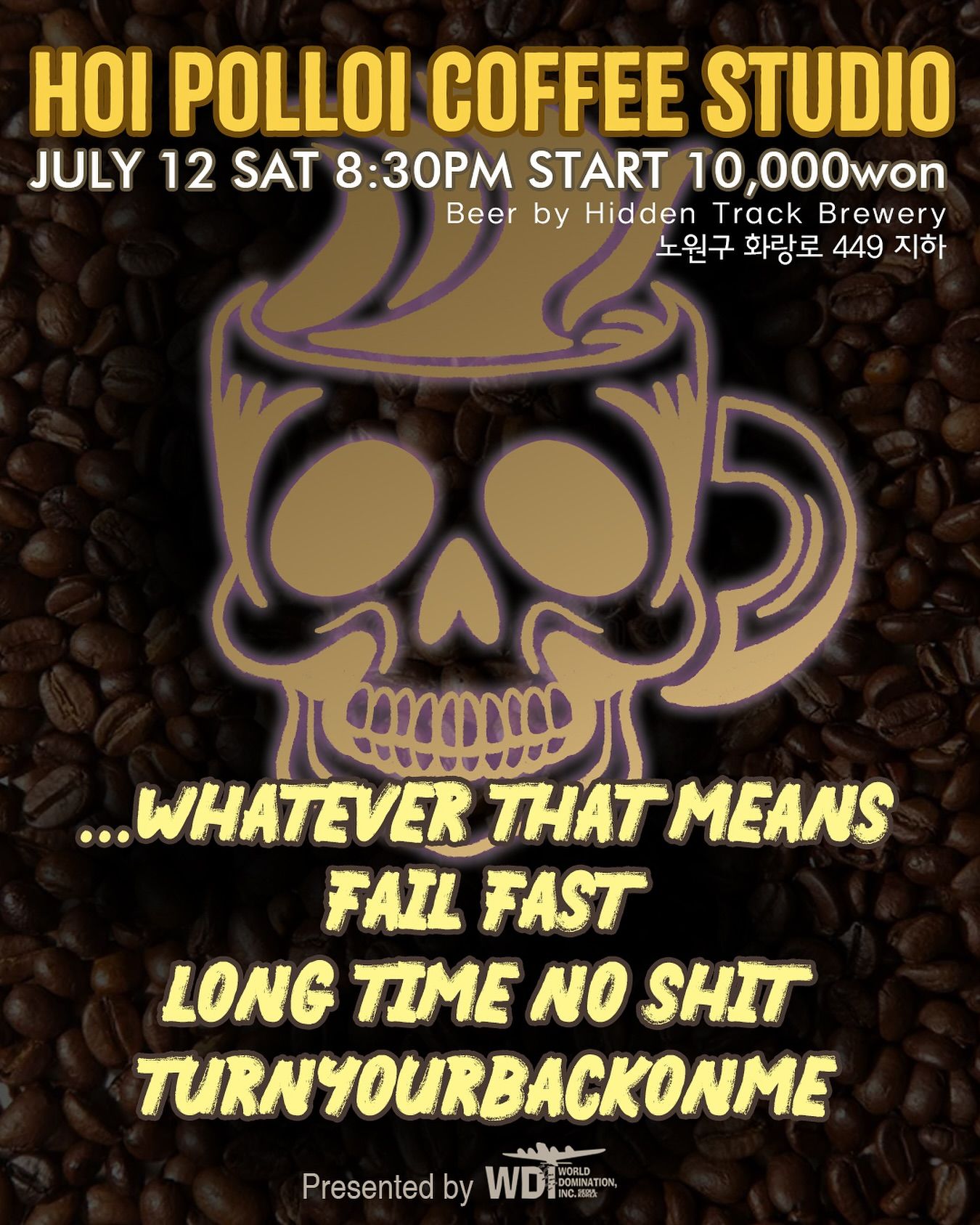 Hoi Polloi Coffee Studio