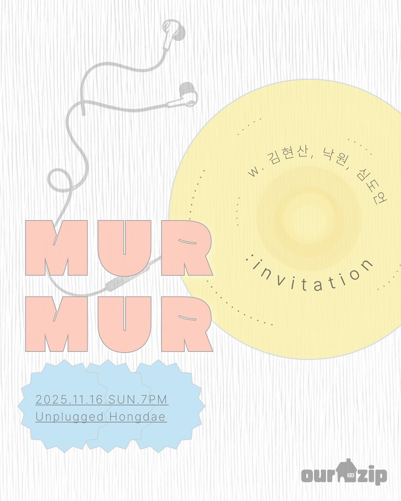 <murmur: invitation>