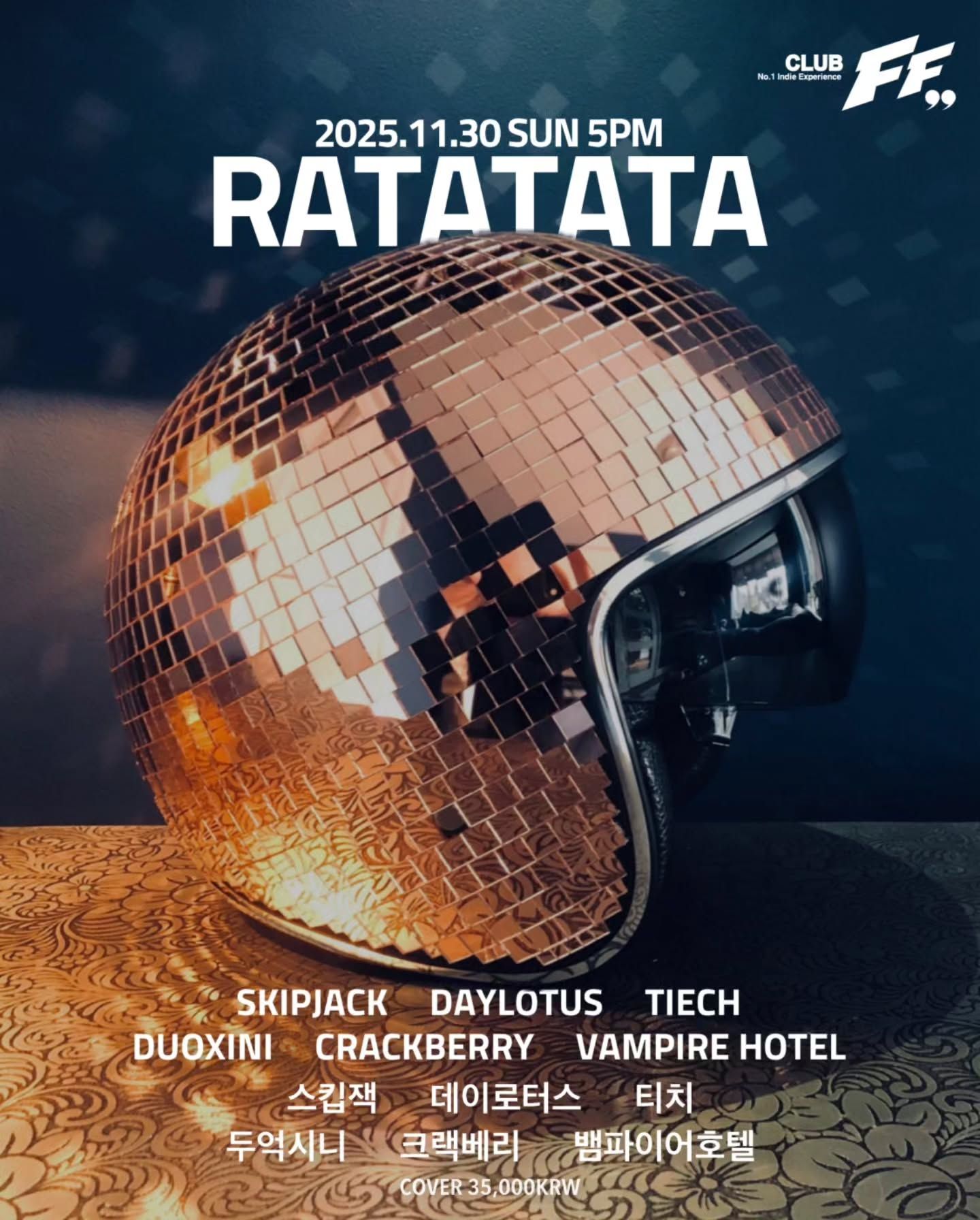 RATATATA