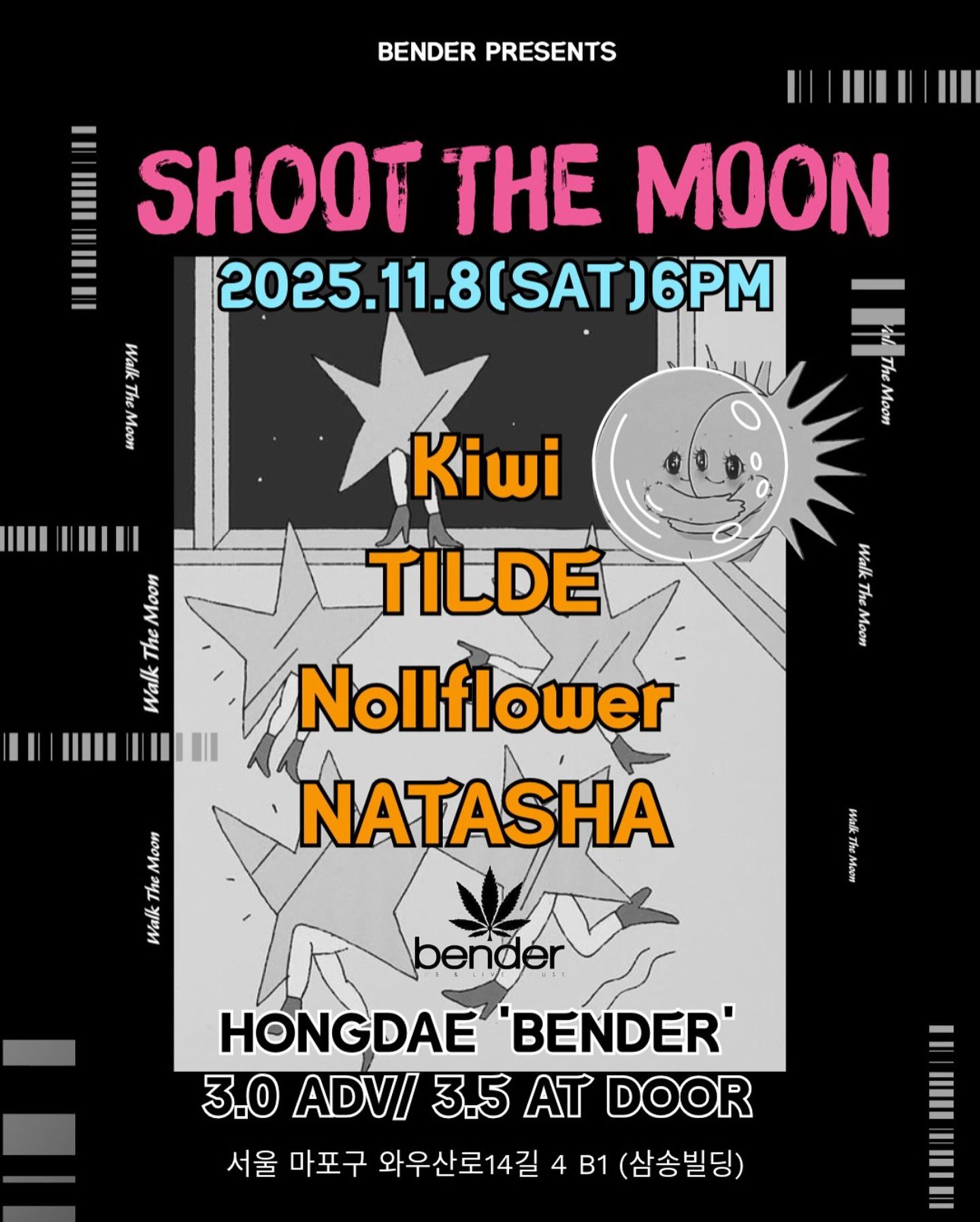 <Shoot The Moon>