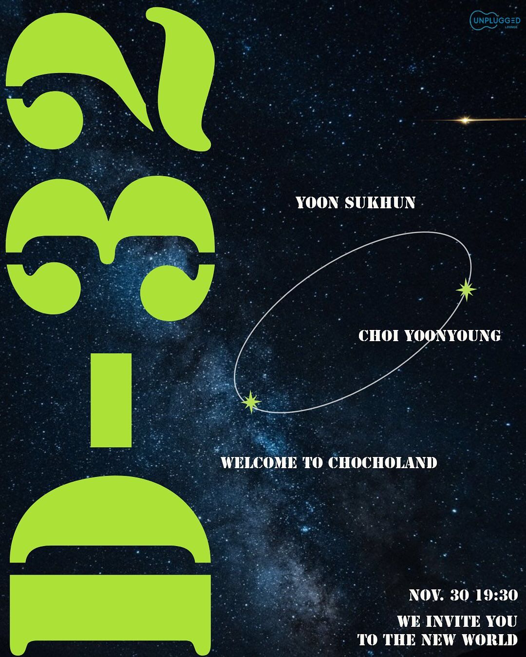 올해까지 D-32☄️