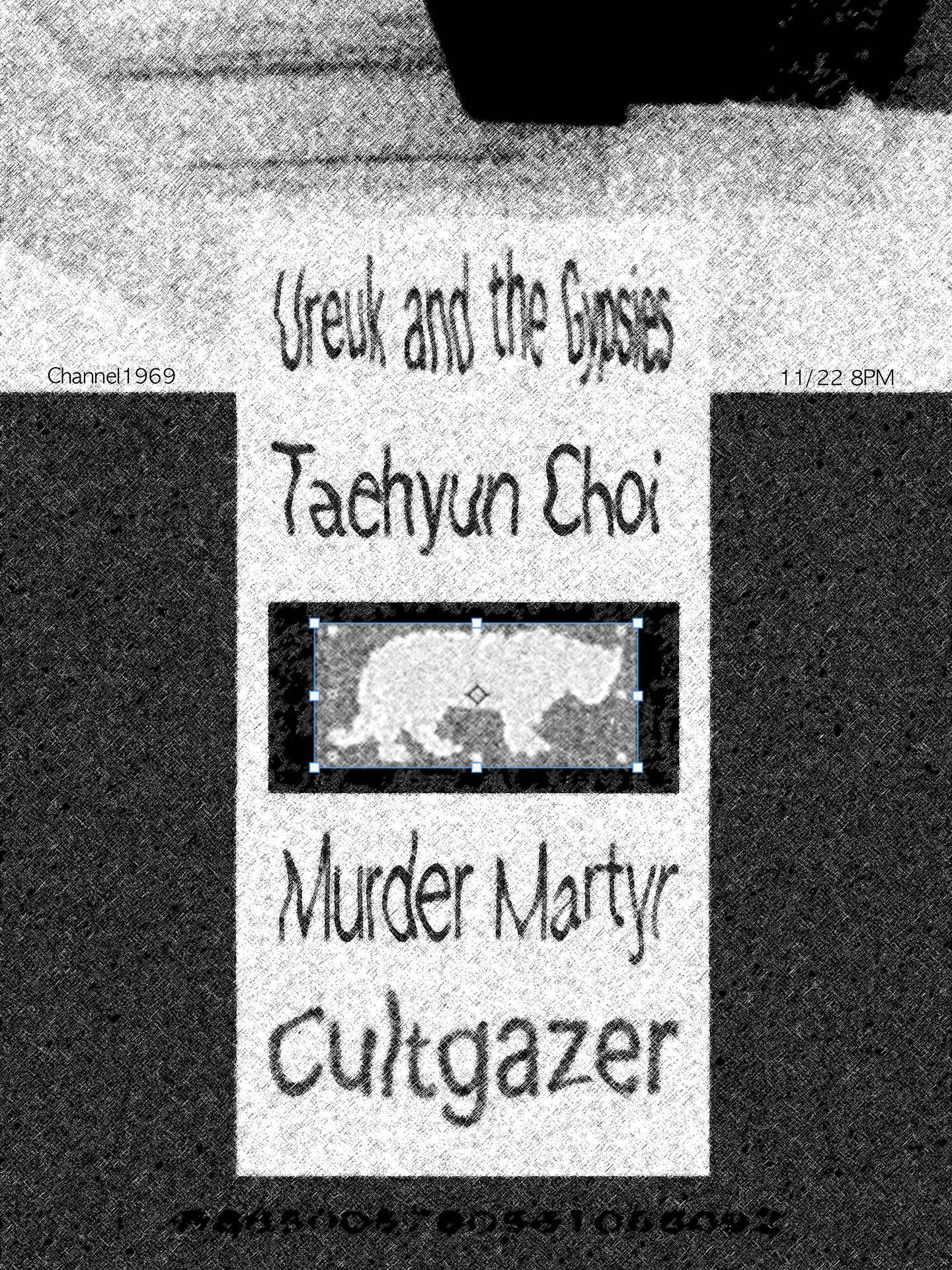 2025년 11월 22일 채널1969Live 