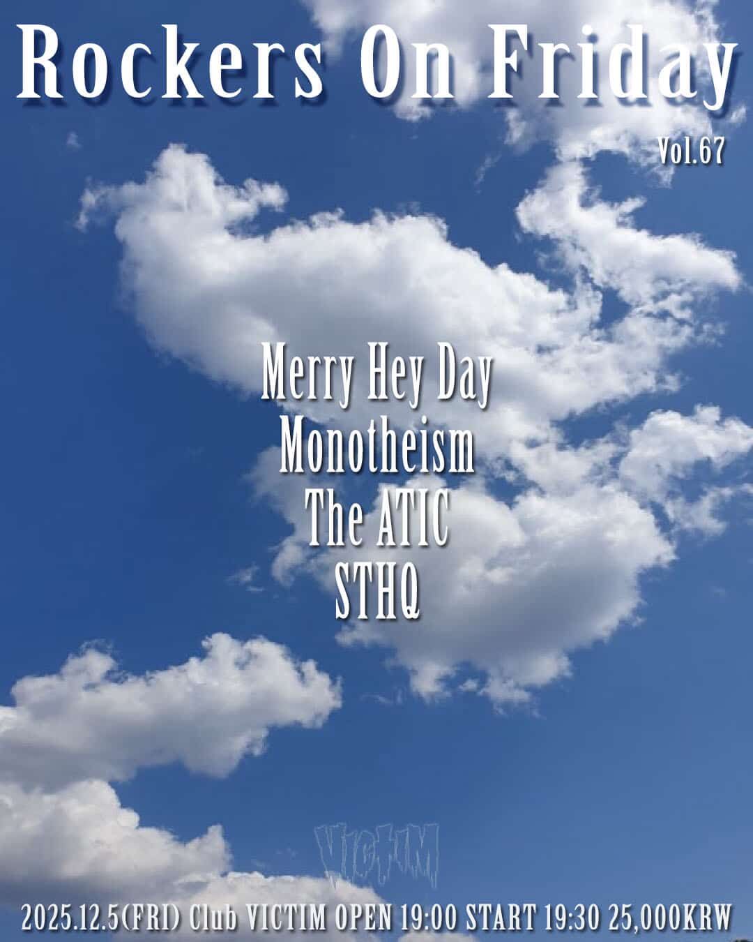 Rockers On Friday vol.67