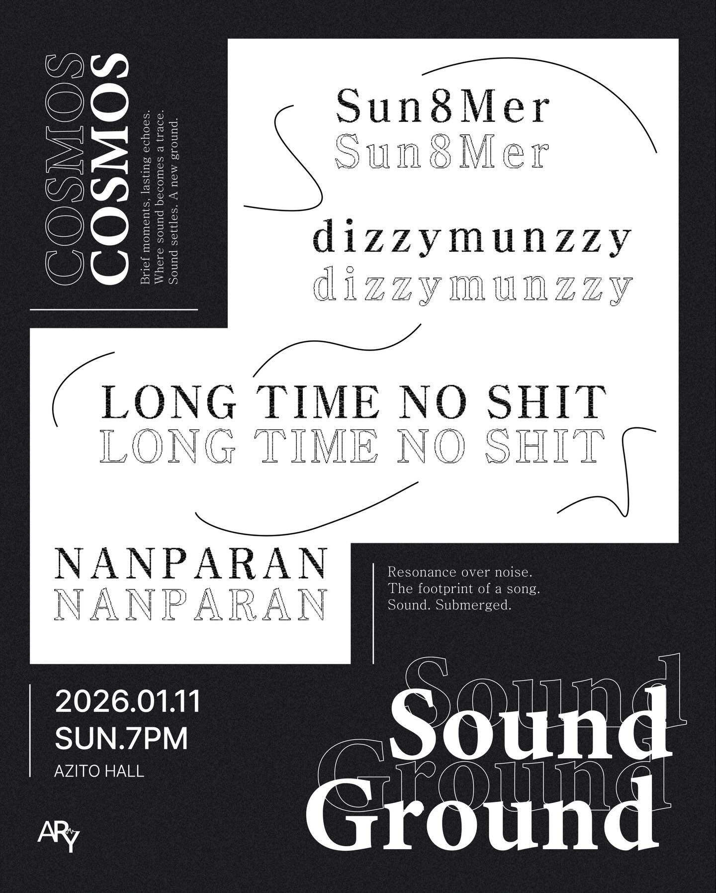 [SOUND GROUND] EPISODE : 2