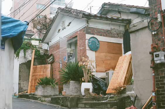 스튜디오 산보