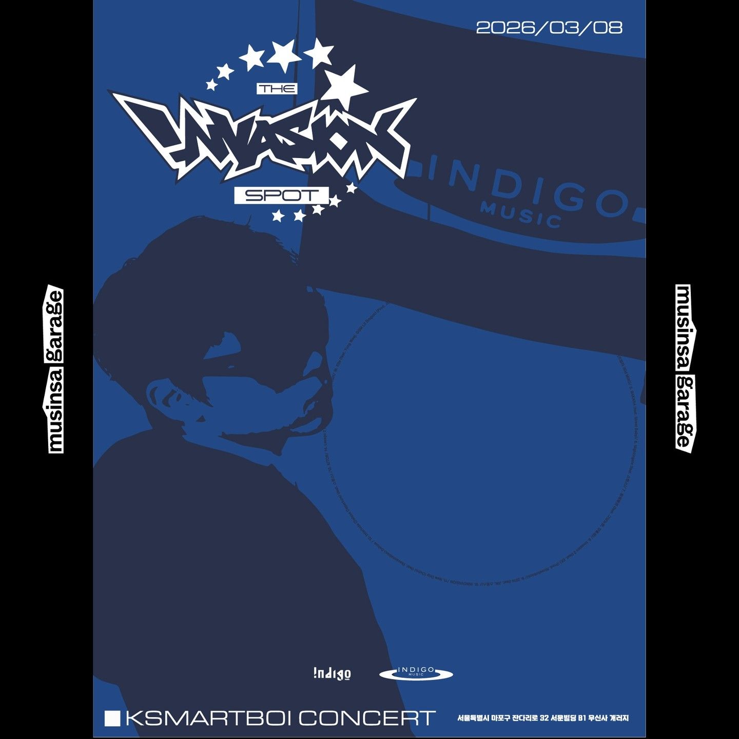 김상민그는감히전설이라고할수있다 단독 콘서트 <The Invasion Spot>