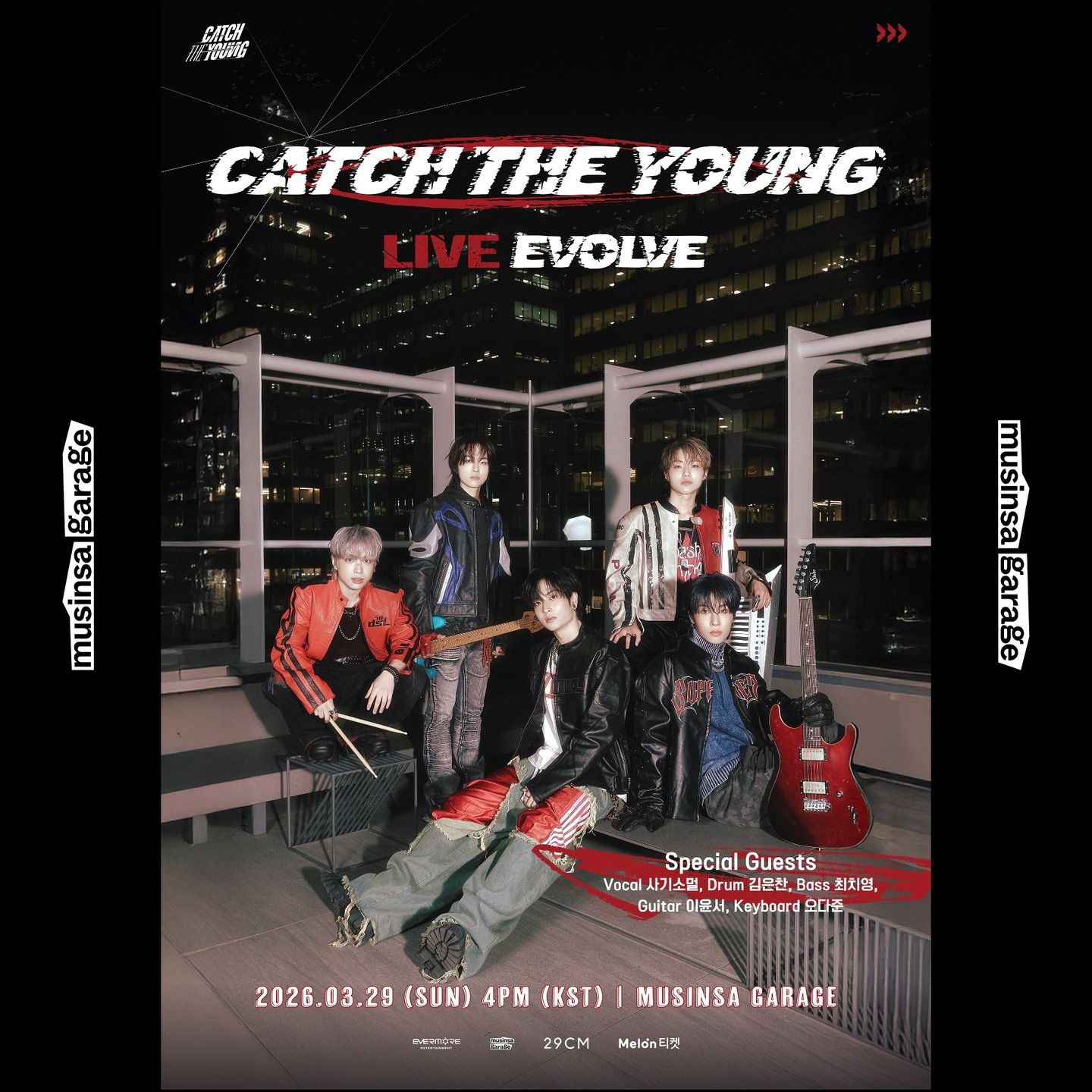 CATCH THE YOUNG CONCERT <LIVE EVOLVE>