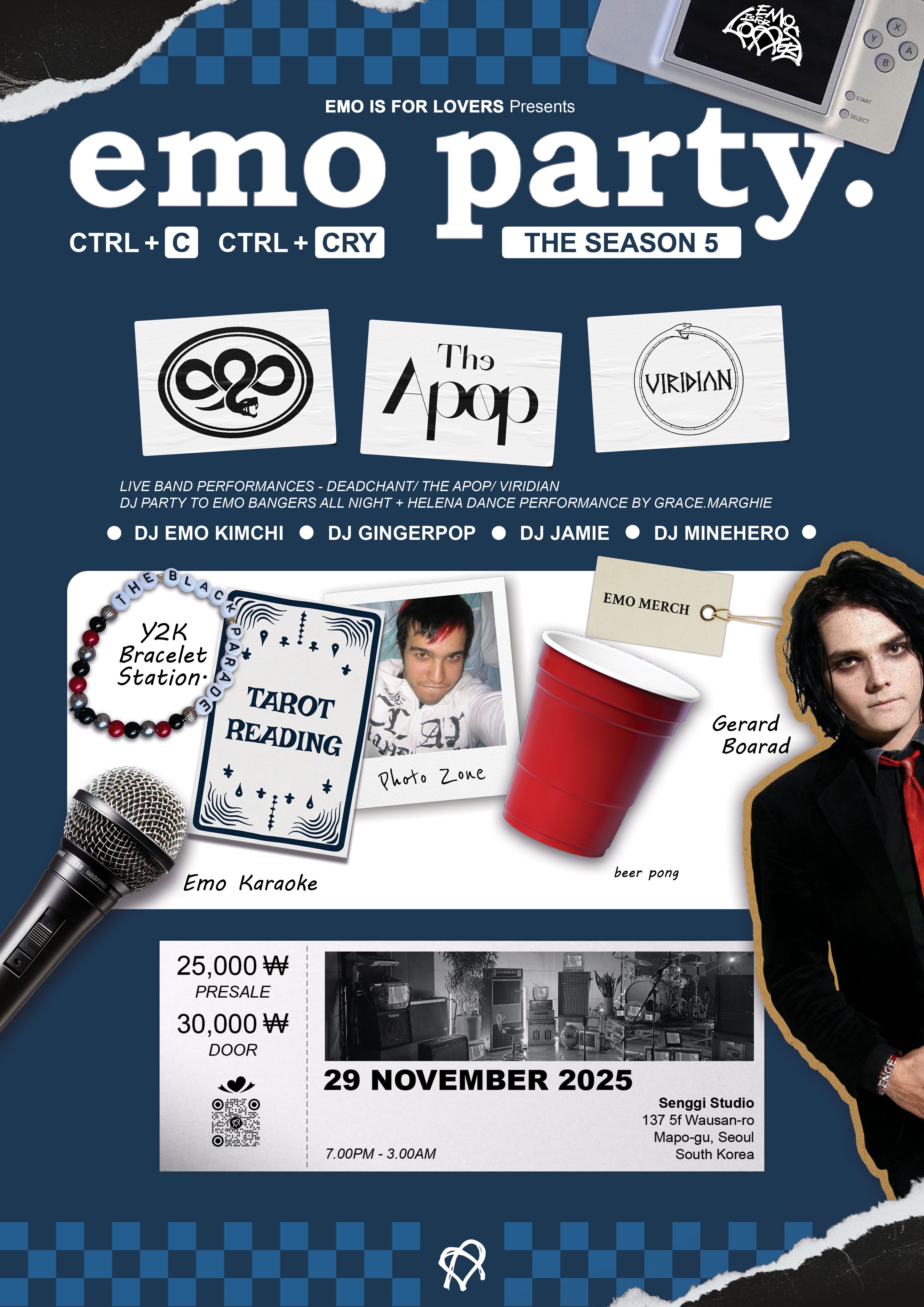 이모파티 시즌5: Ctrl+C Ctrl+Cry