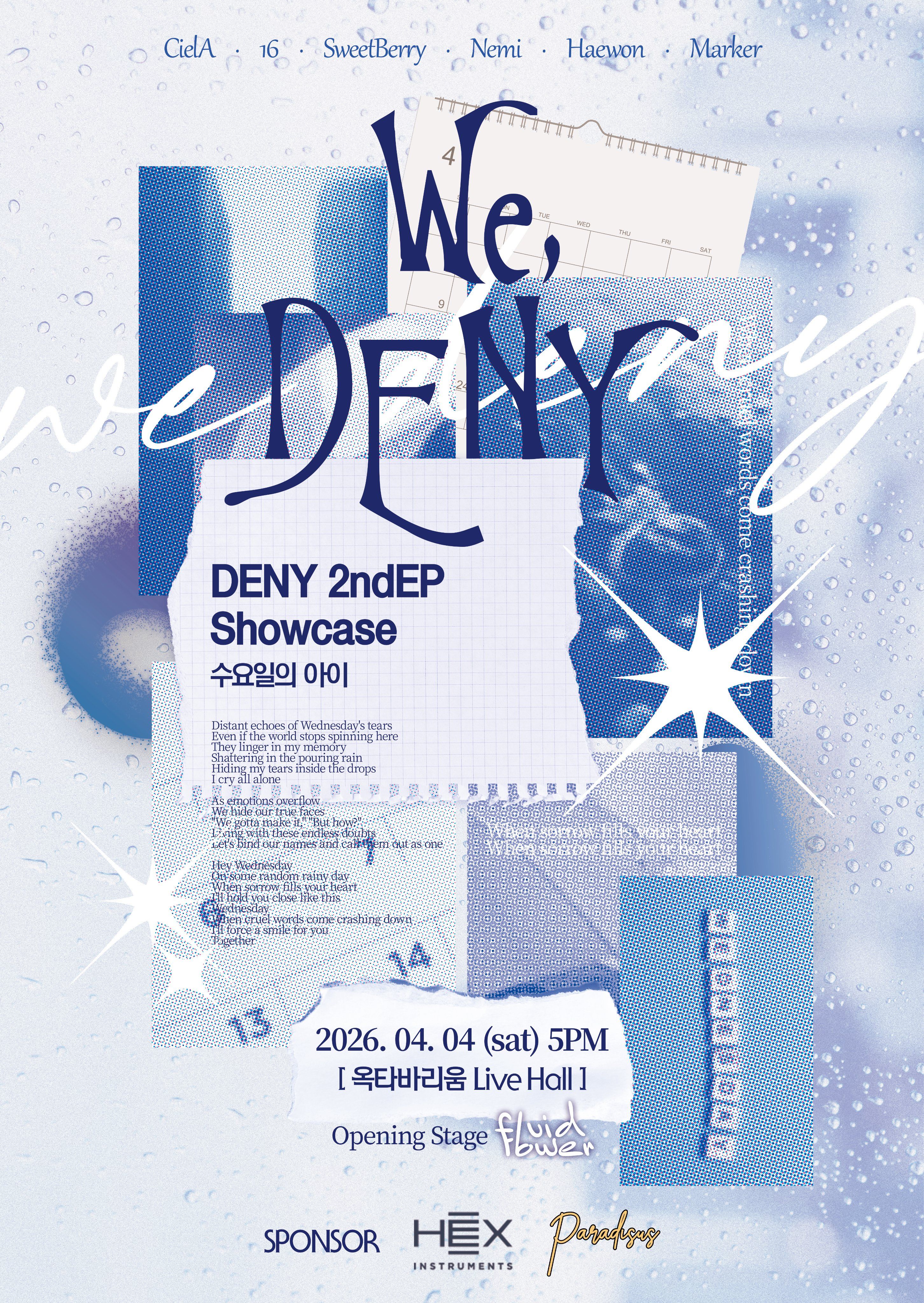 「DENY 2nd EP SHOWCASE – Wednesday's Child」