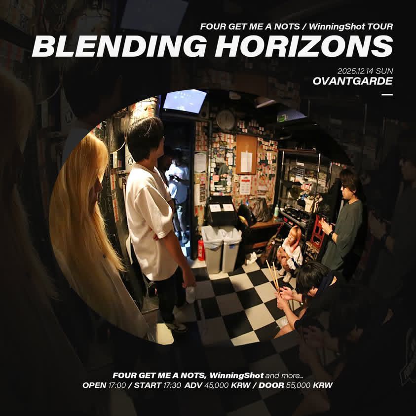 BLENDING HORIZON - FOUR GET ME A NOTS / WinningShot / 초록불꽃소년단 / My Golden Age in BUSAN TOUR 