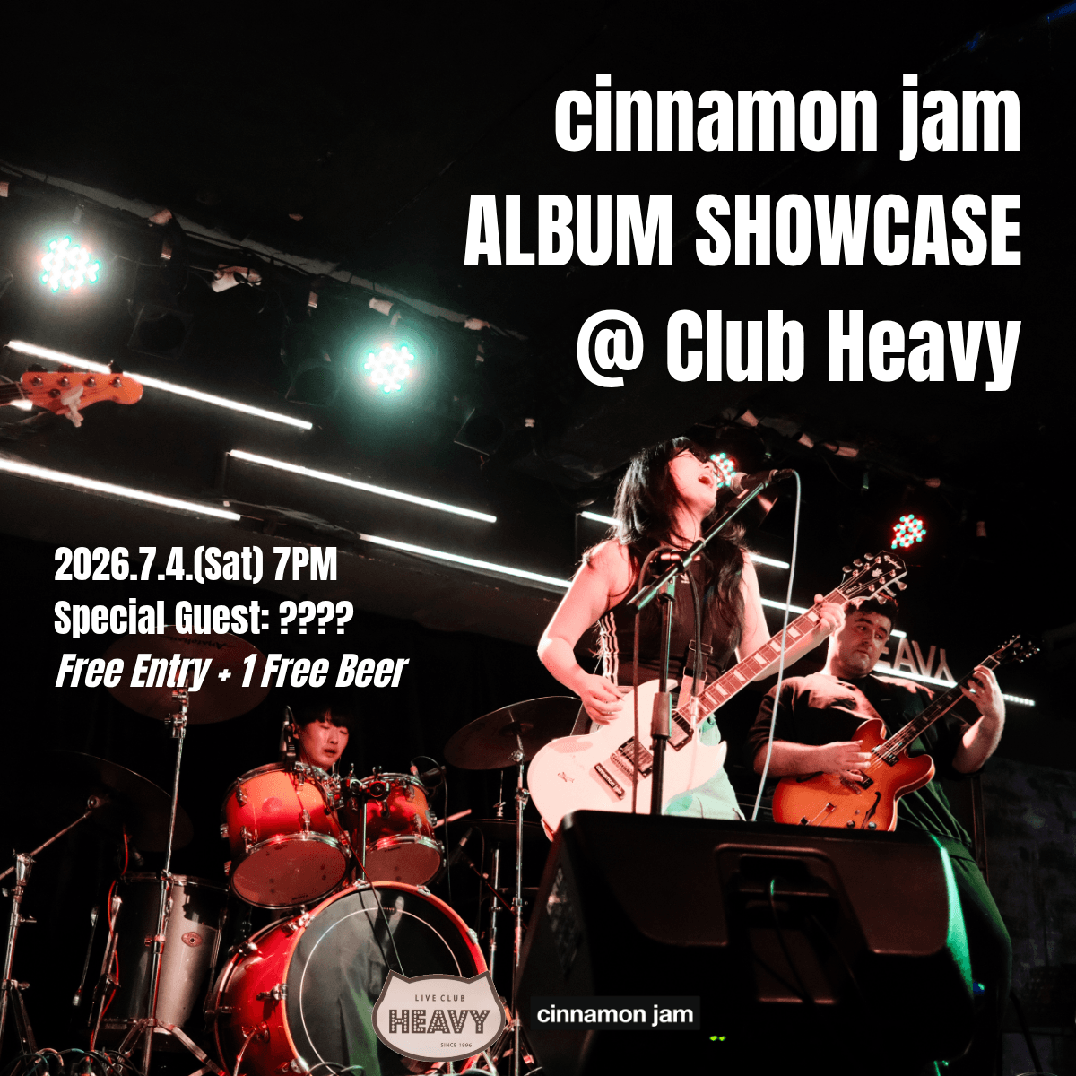 Cinnamon Jam Album Showcase