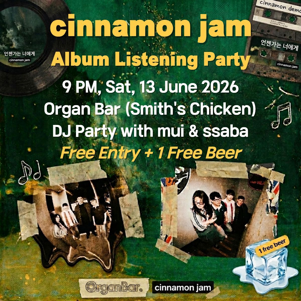 Cinnamon Jam Album Listening Party